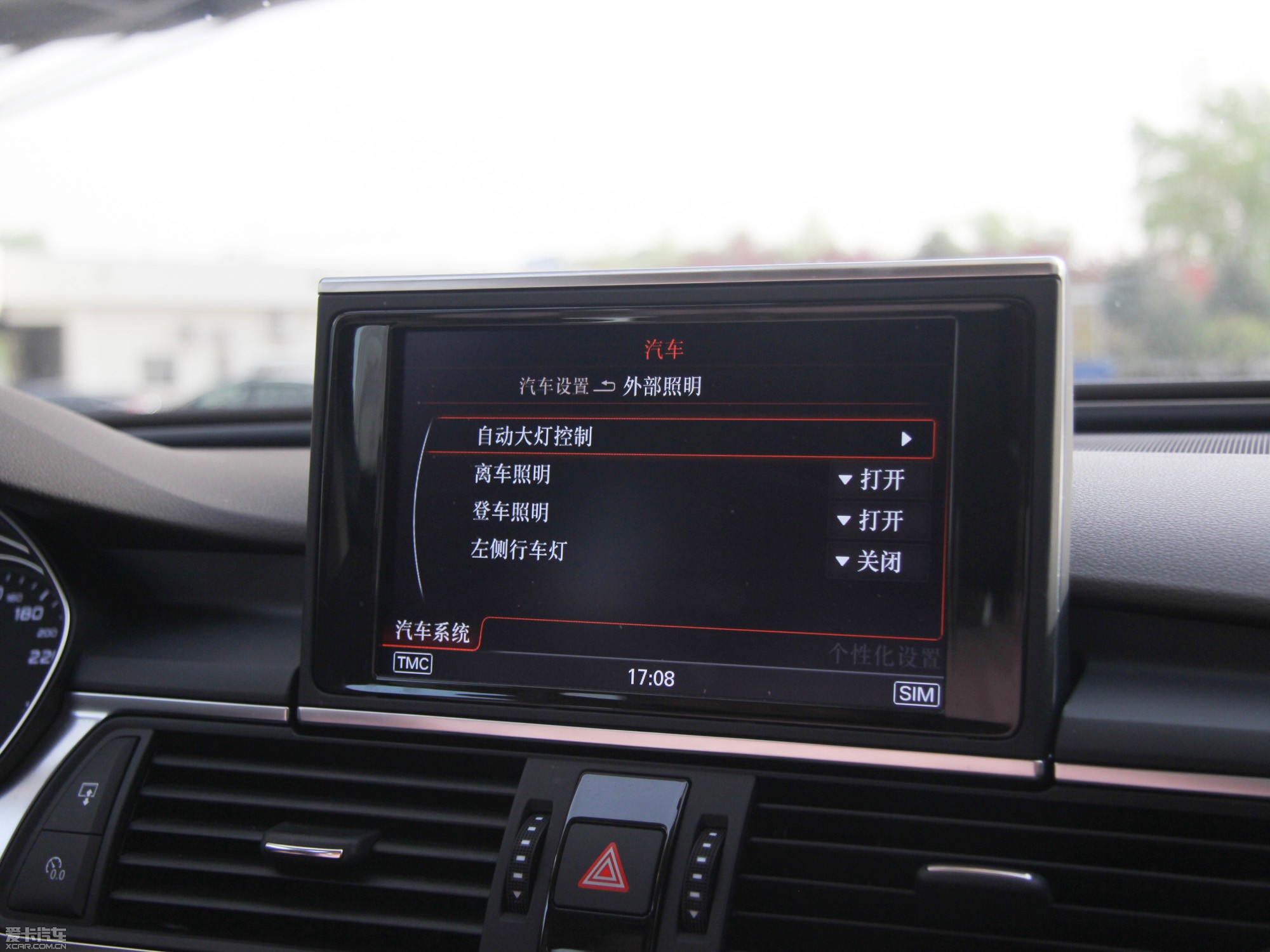 2013WA6 Hybrid 40 Hybrid