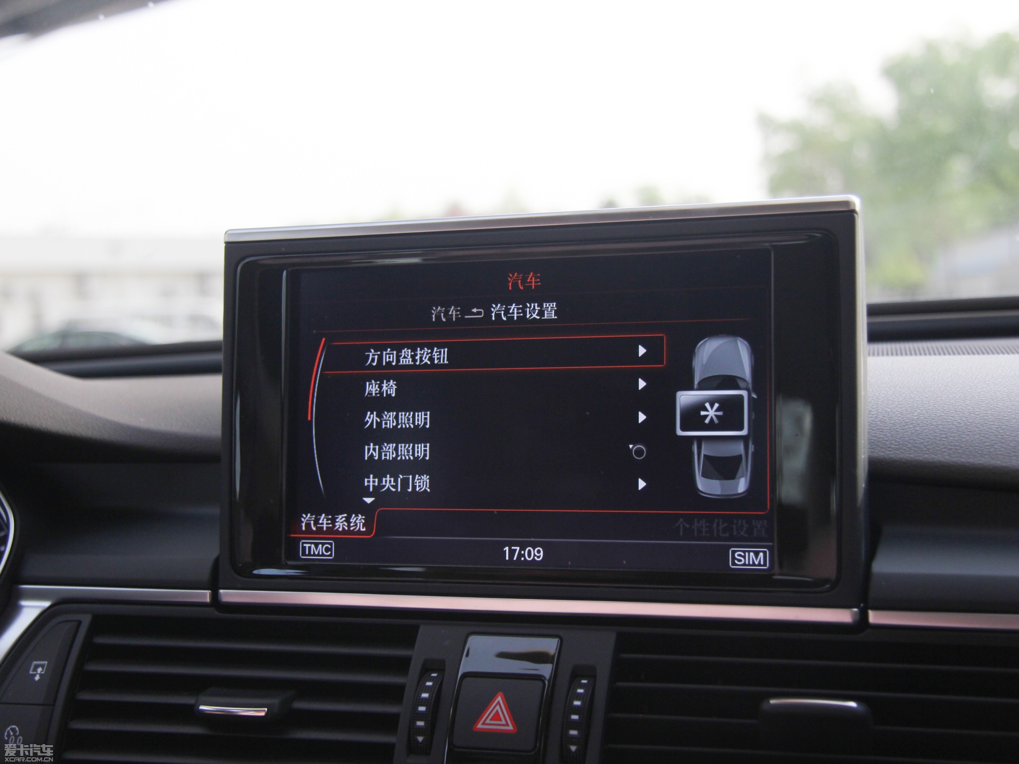 2013WA6 Hybrid 40 Hybrid