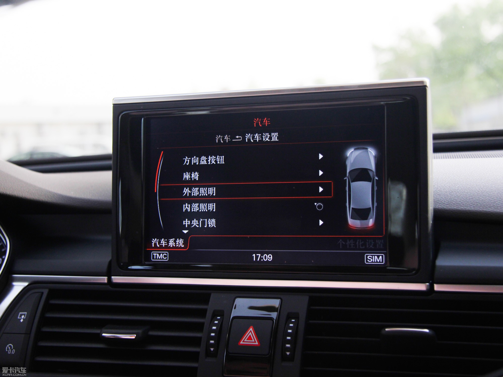 2013?yun)WA6 Hybrid 40 Hybrid