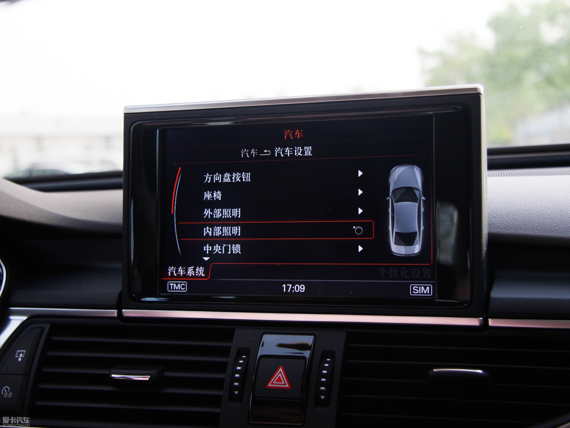 2013WA6 Hybrid 40 Hybrid