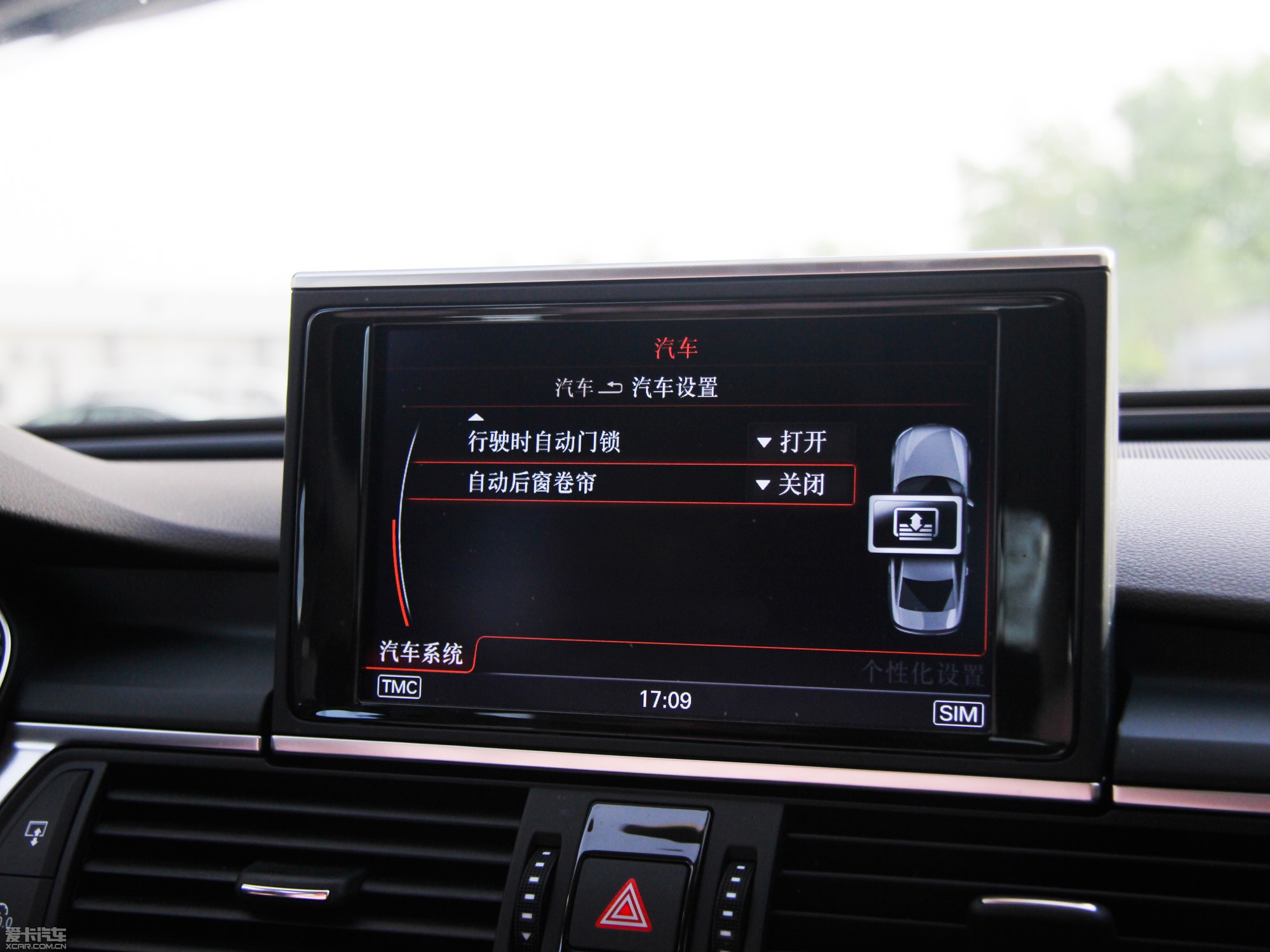 2013WA6 Hybrid 40 Hybrid