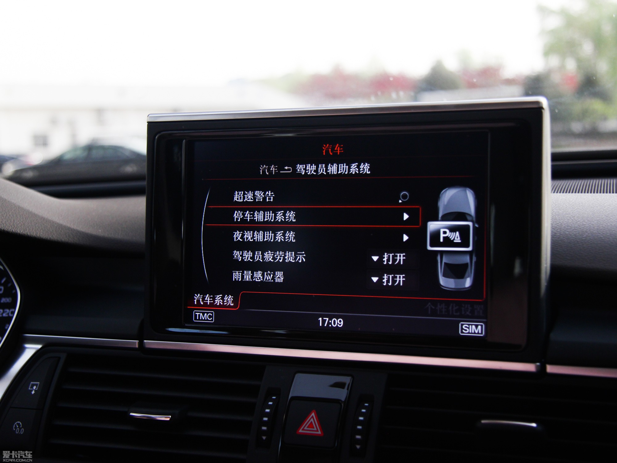 2013WA6 Hybrid 40 Hybrid