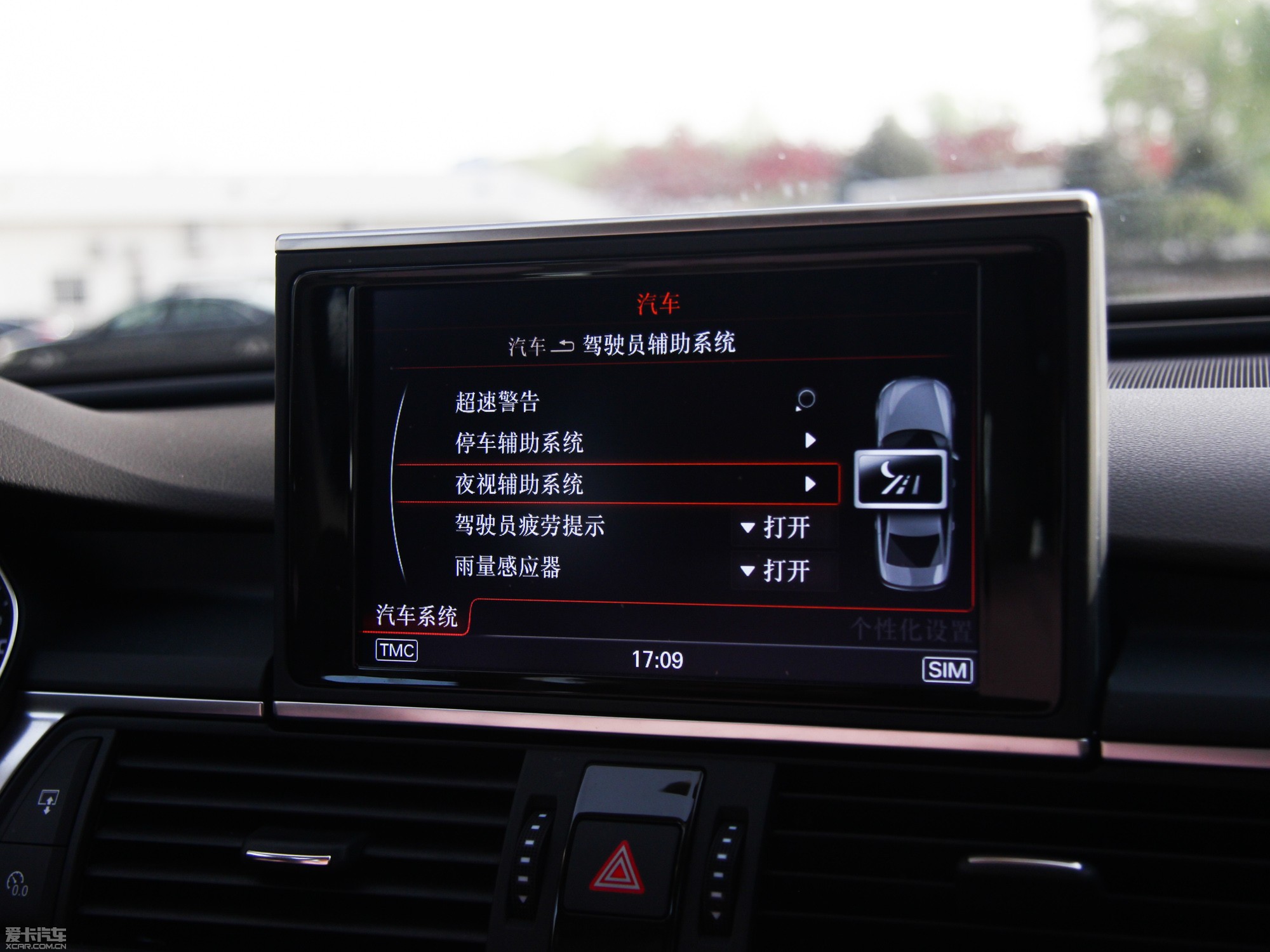 2013WA6 Hybrid 40 Hybrid