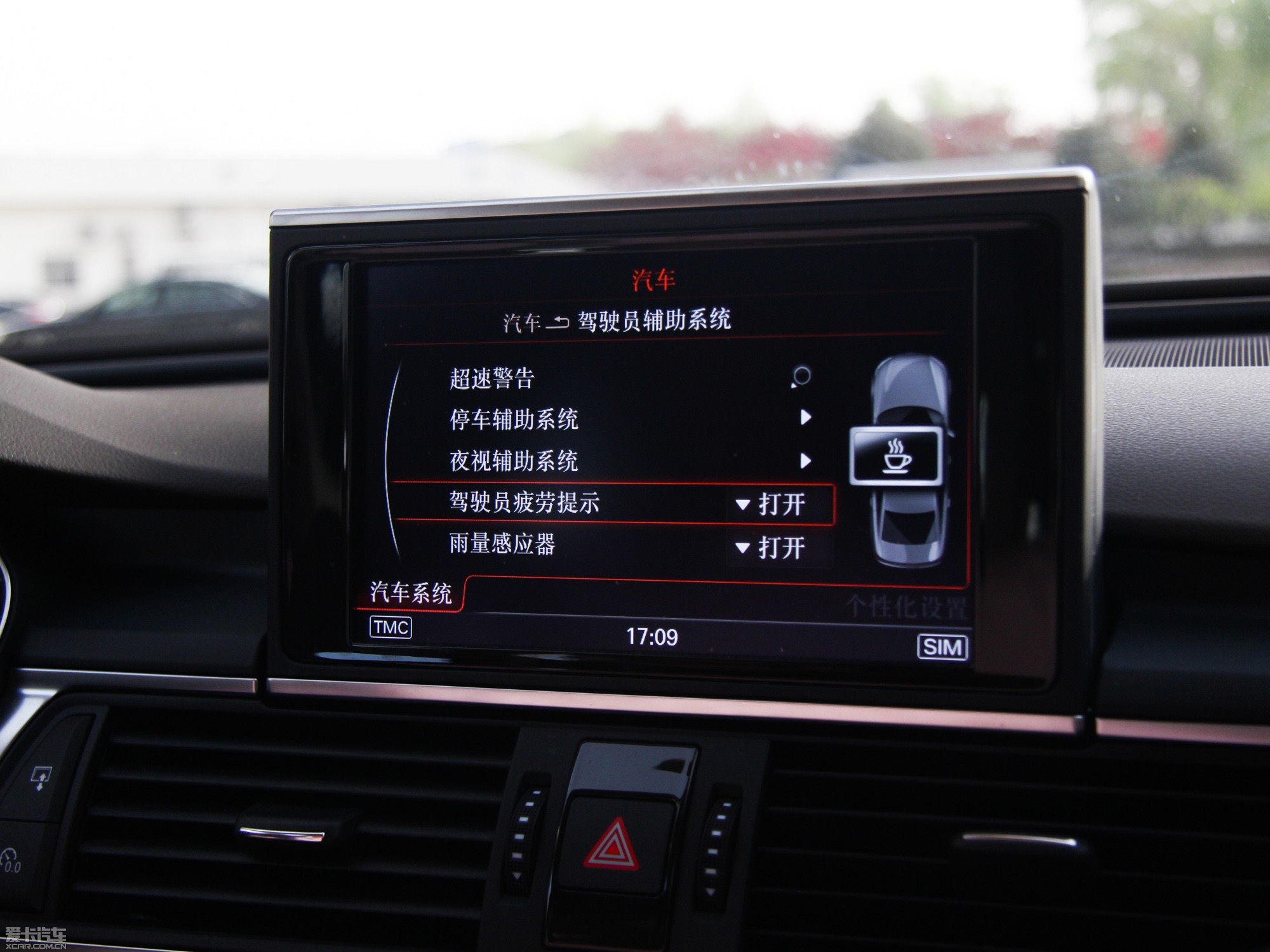 2013?yun)WA6 Hybrid 40 Hybrid