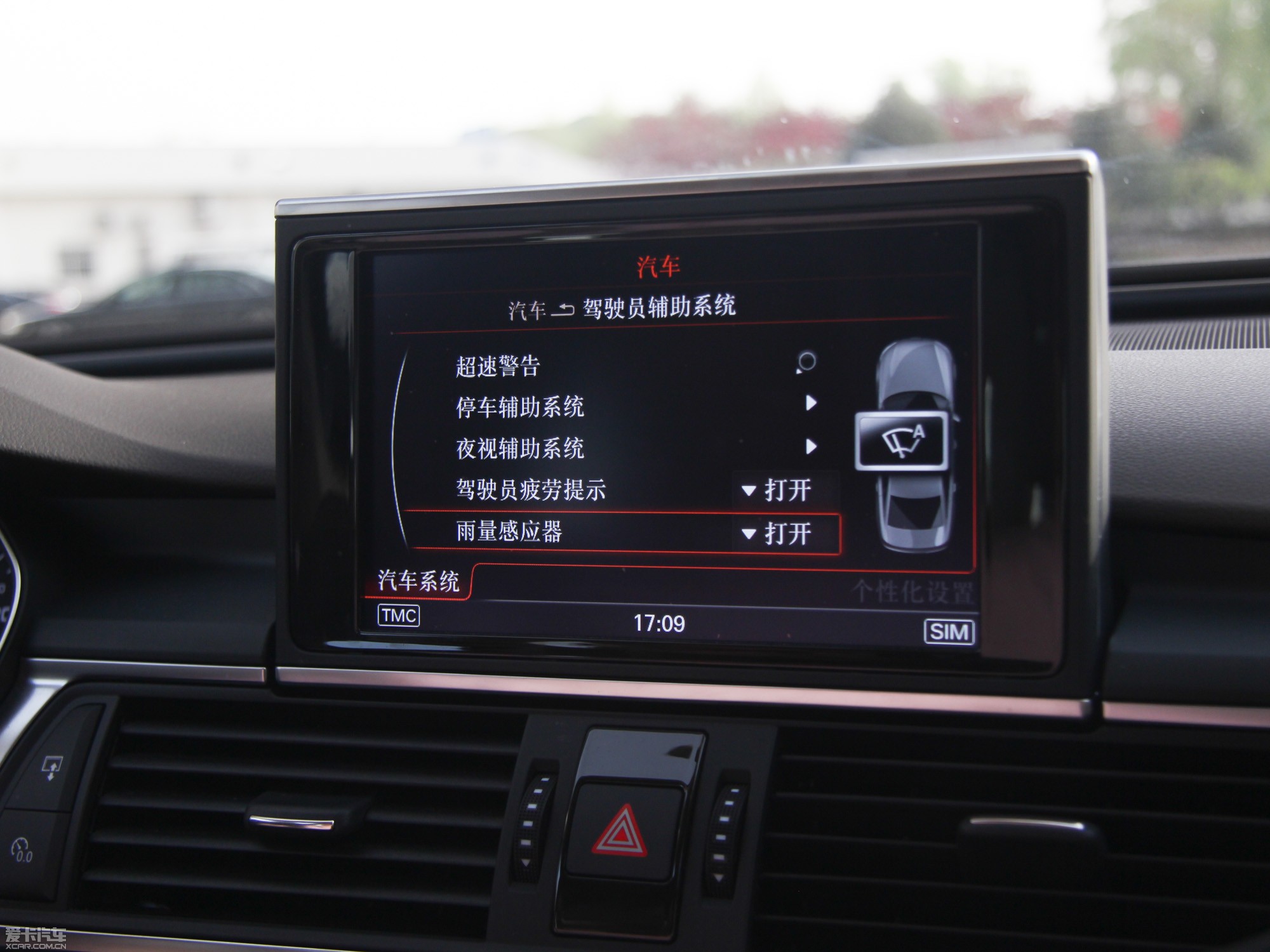 2013?yun)WA6 Hybrid 40 Hybrid