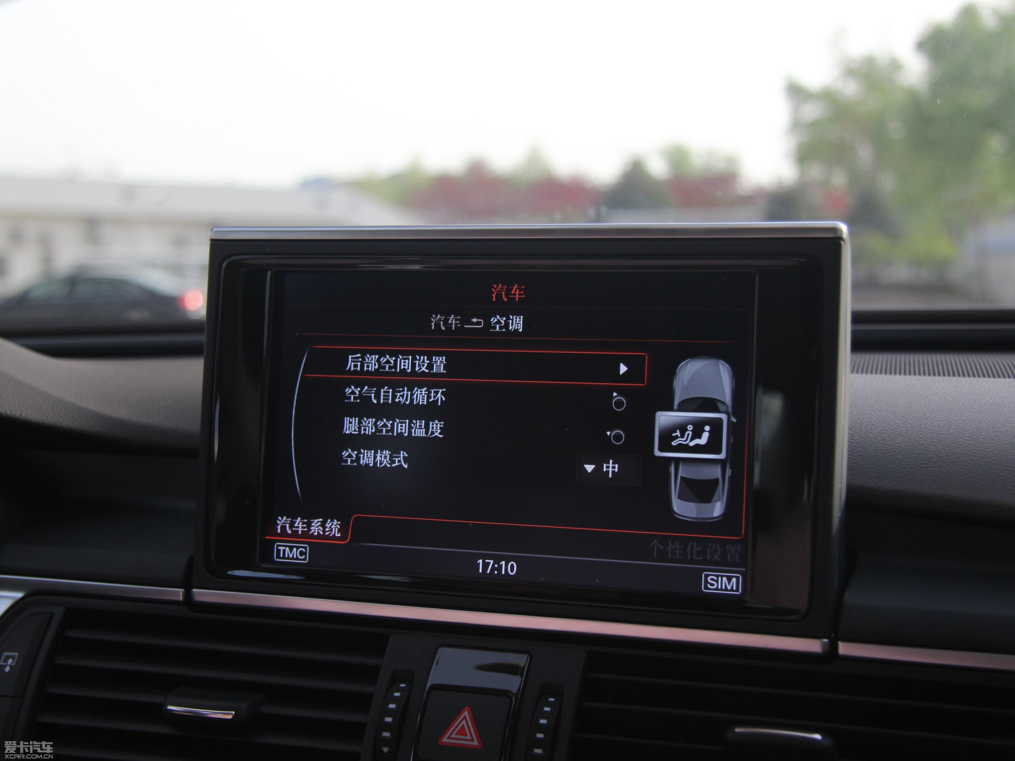 2013WA6 Hybrid 40 Hybrid