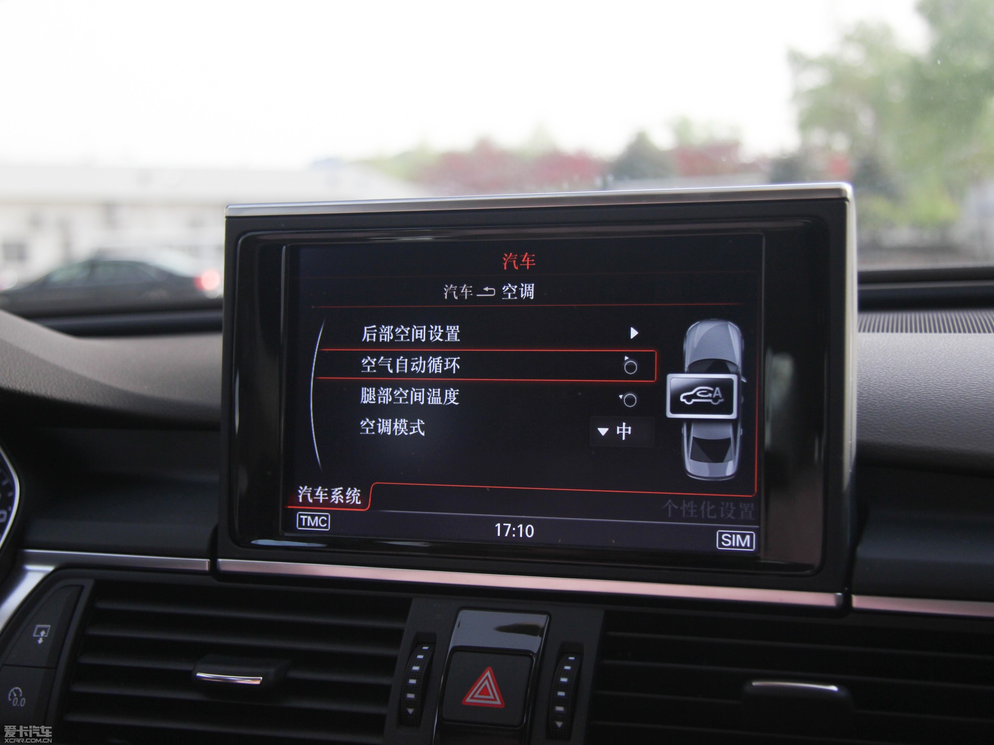 2013WA6 Hybrid 40 Hybrid