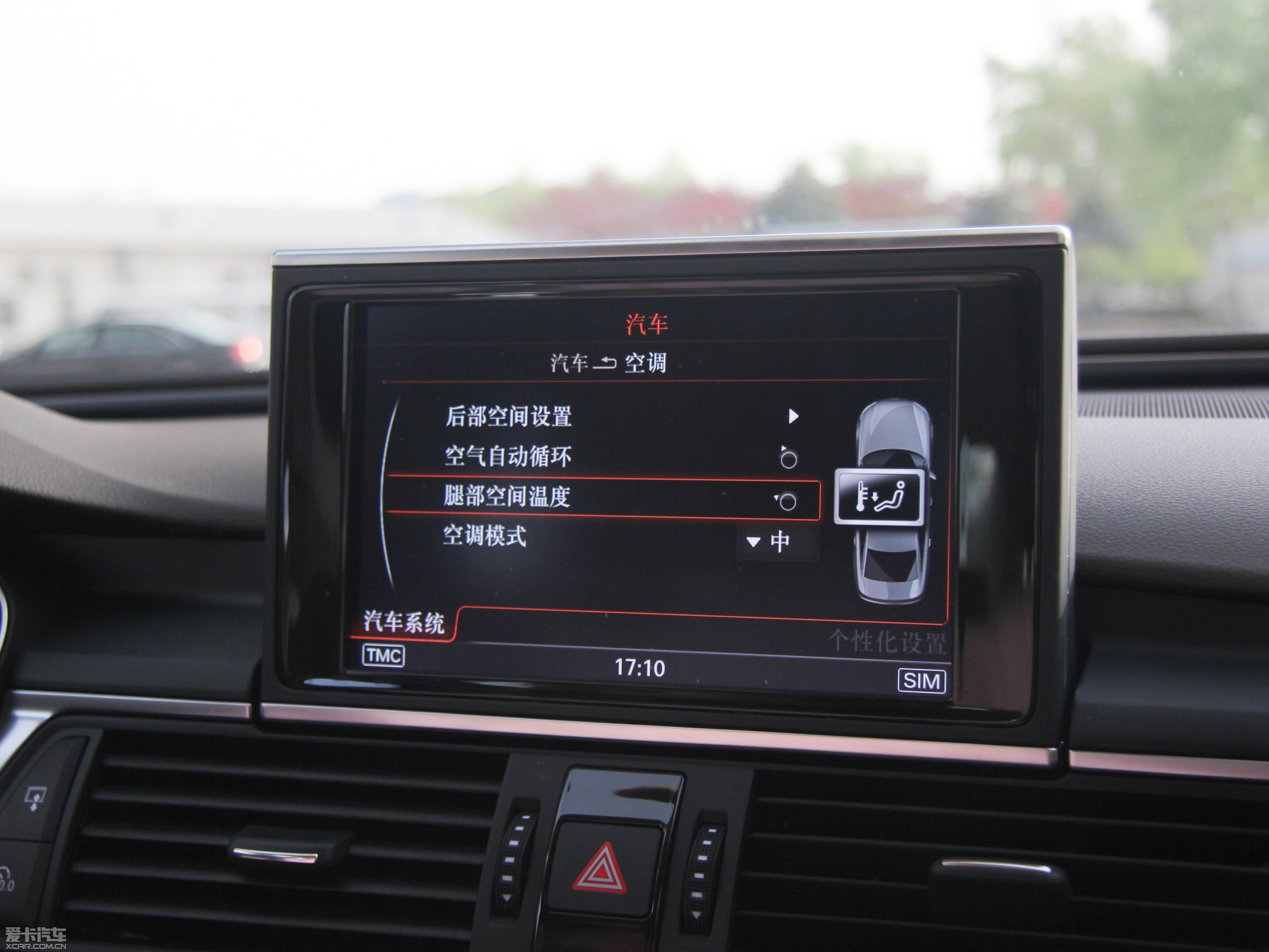 2013WA6 Hybrid 40 Hybrid