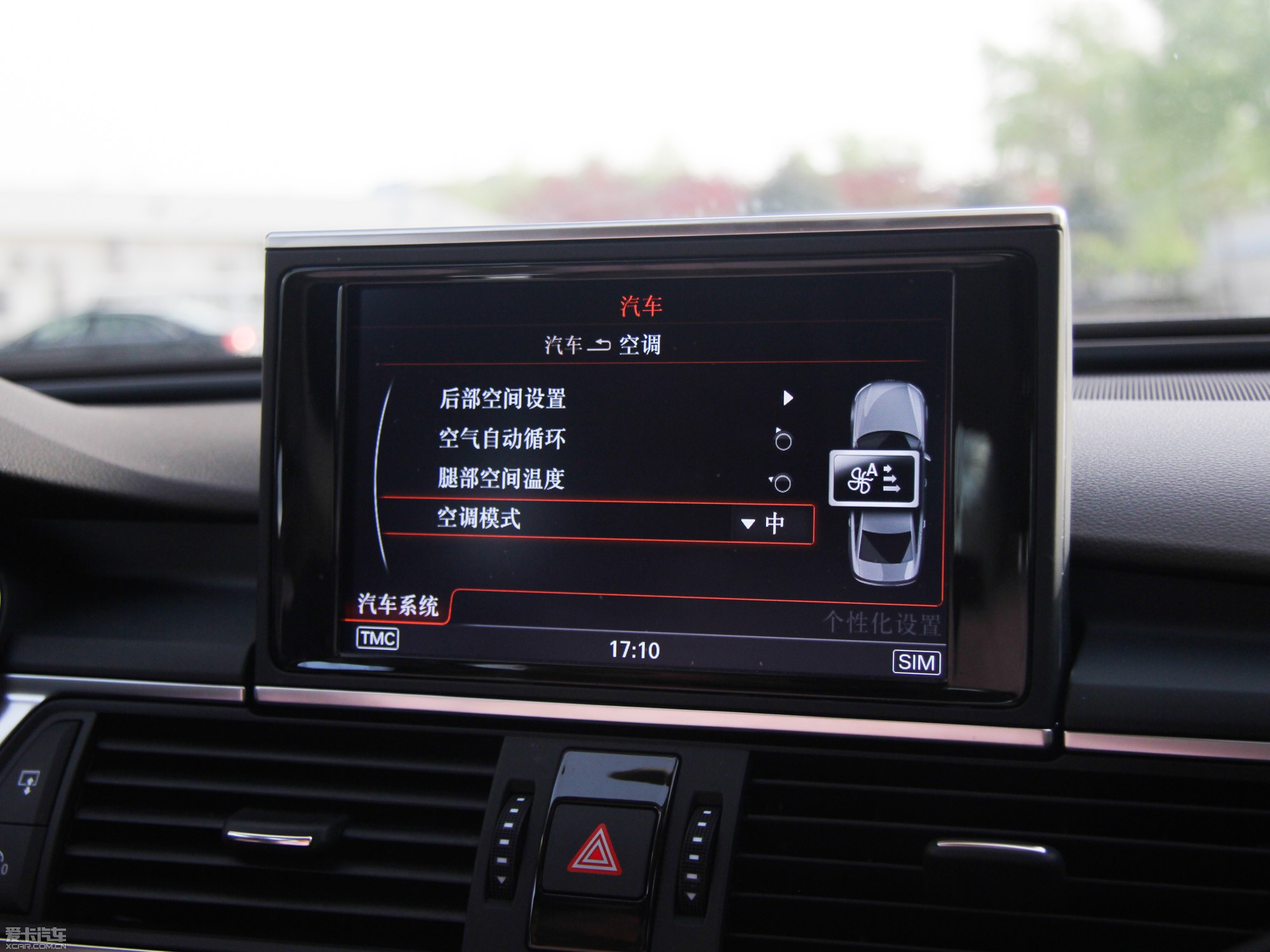 2013WA6 Hybrid 40 Hybrid