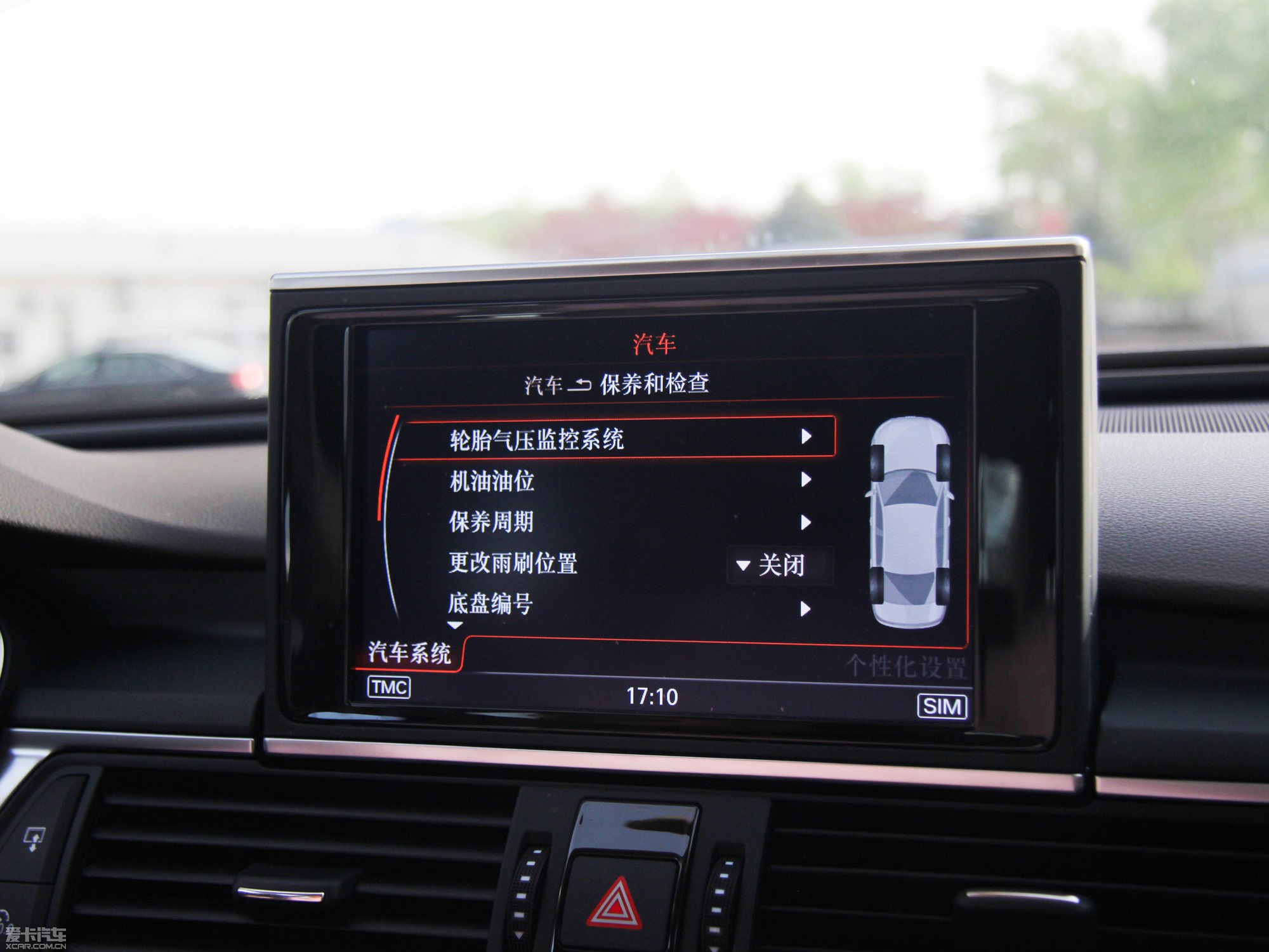 2013WA6 Hybrid 40 Hybrid