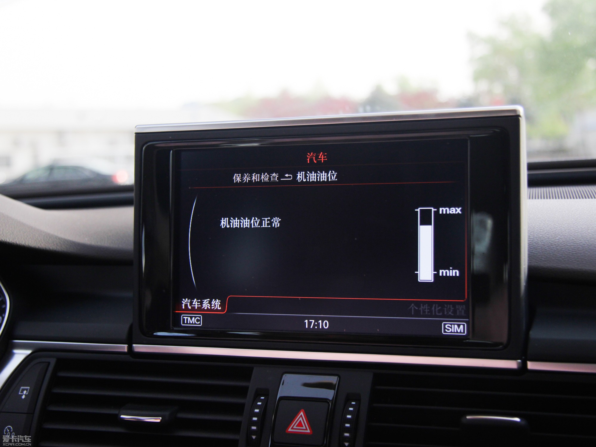 2013WA6 Hybrid 40 Hybrid