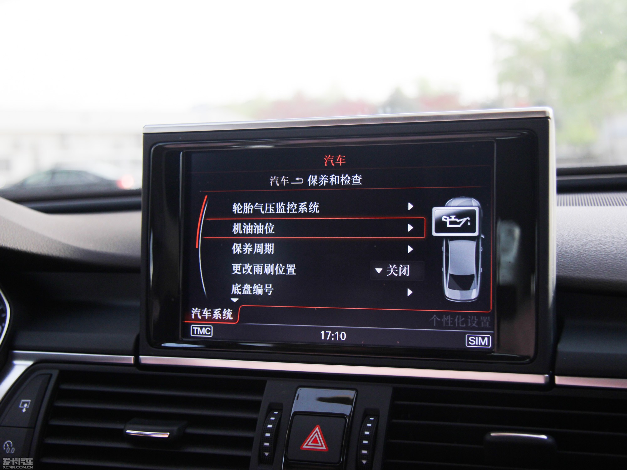 2013WA6 Hybrid 40 Hybrid