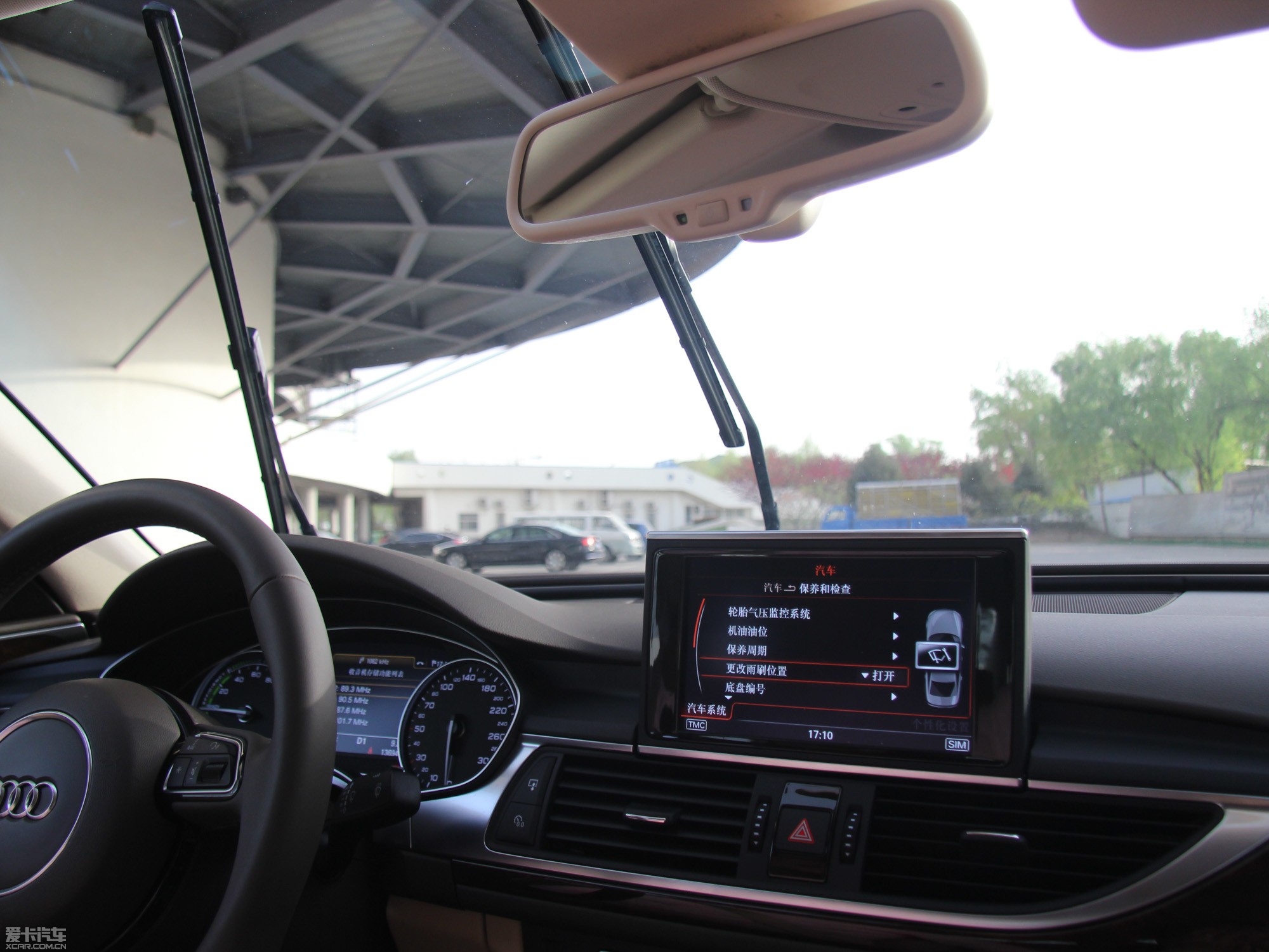 2013?yun)WA6 Hybrid 40 Hybrid