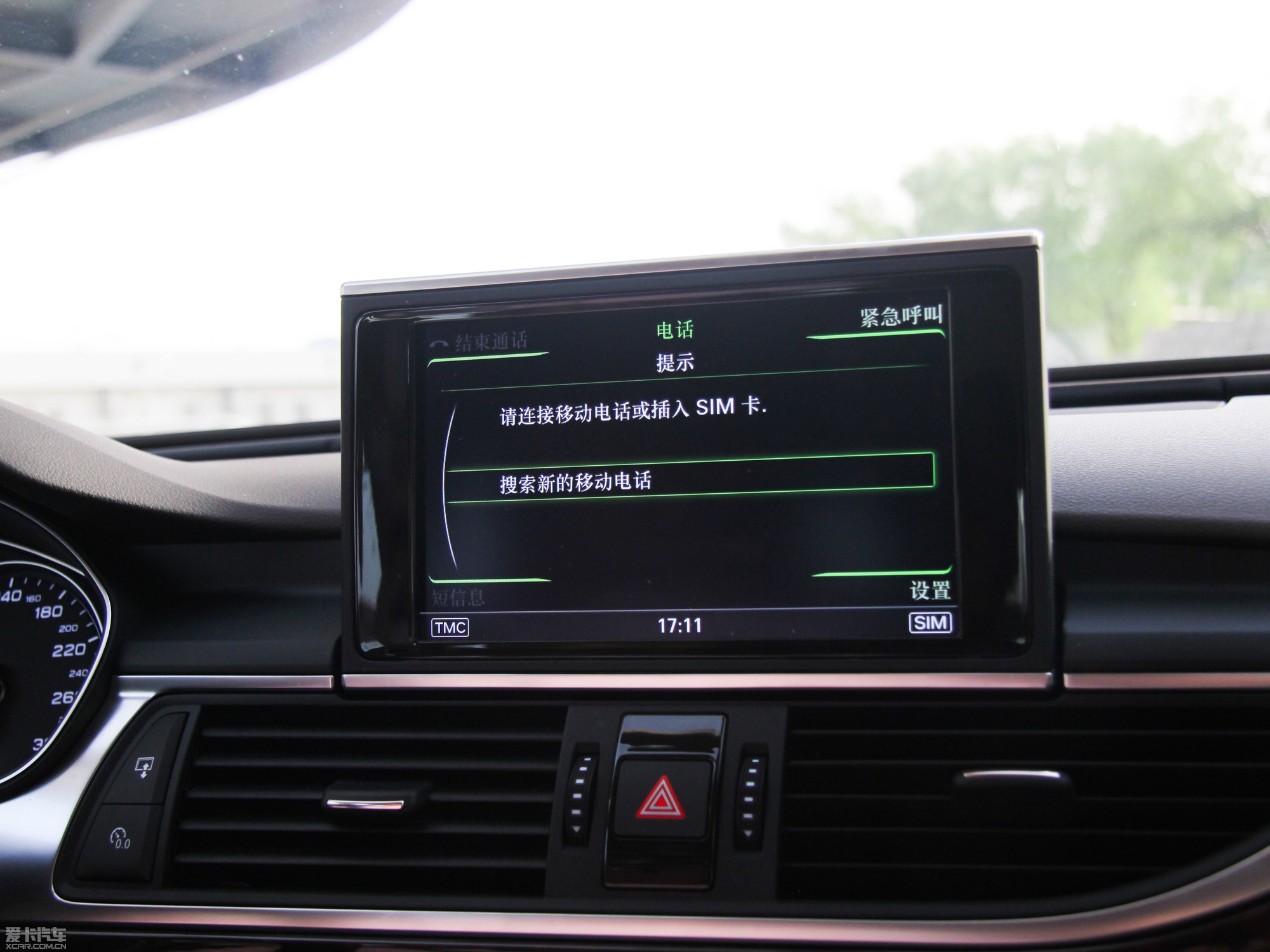 2013WA6 Hybrid 40 Hybrid