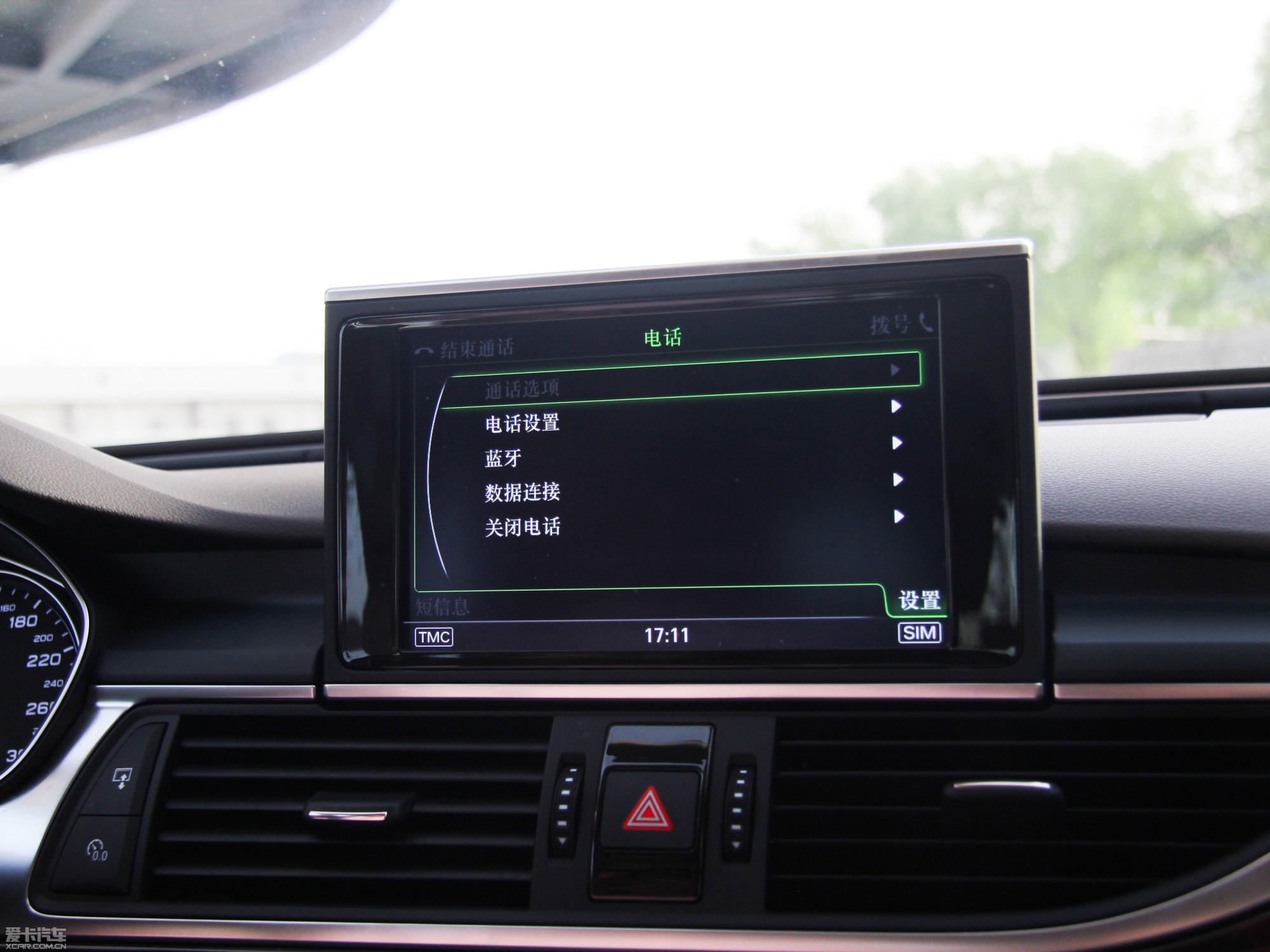 2013WA6 Hybrid 40 Hybrid