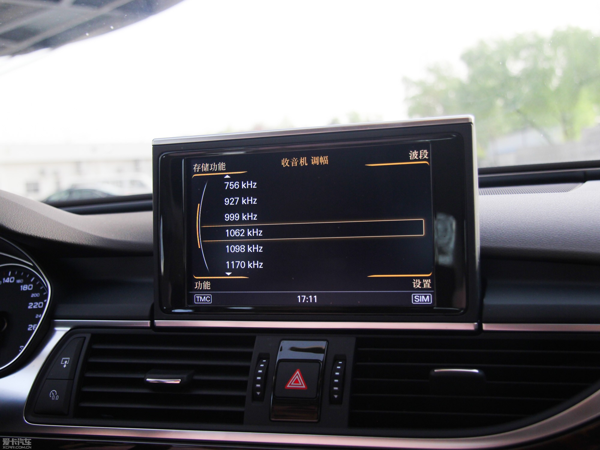 2013WA6 Hybrid 40 Hybrid