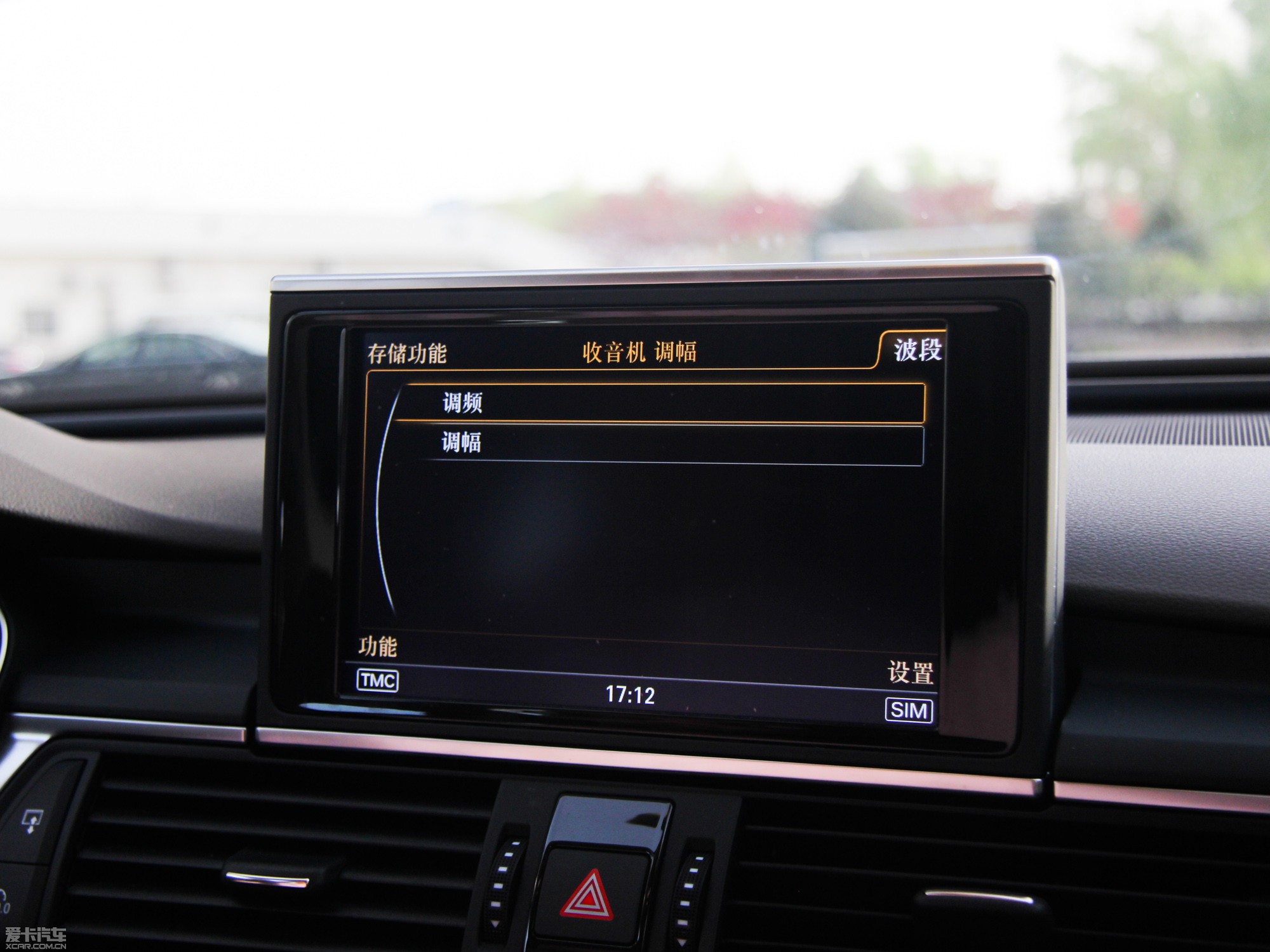 2013?yun)WA6 Hybrid 40 Hybrid