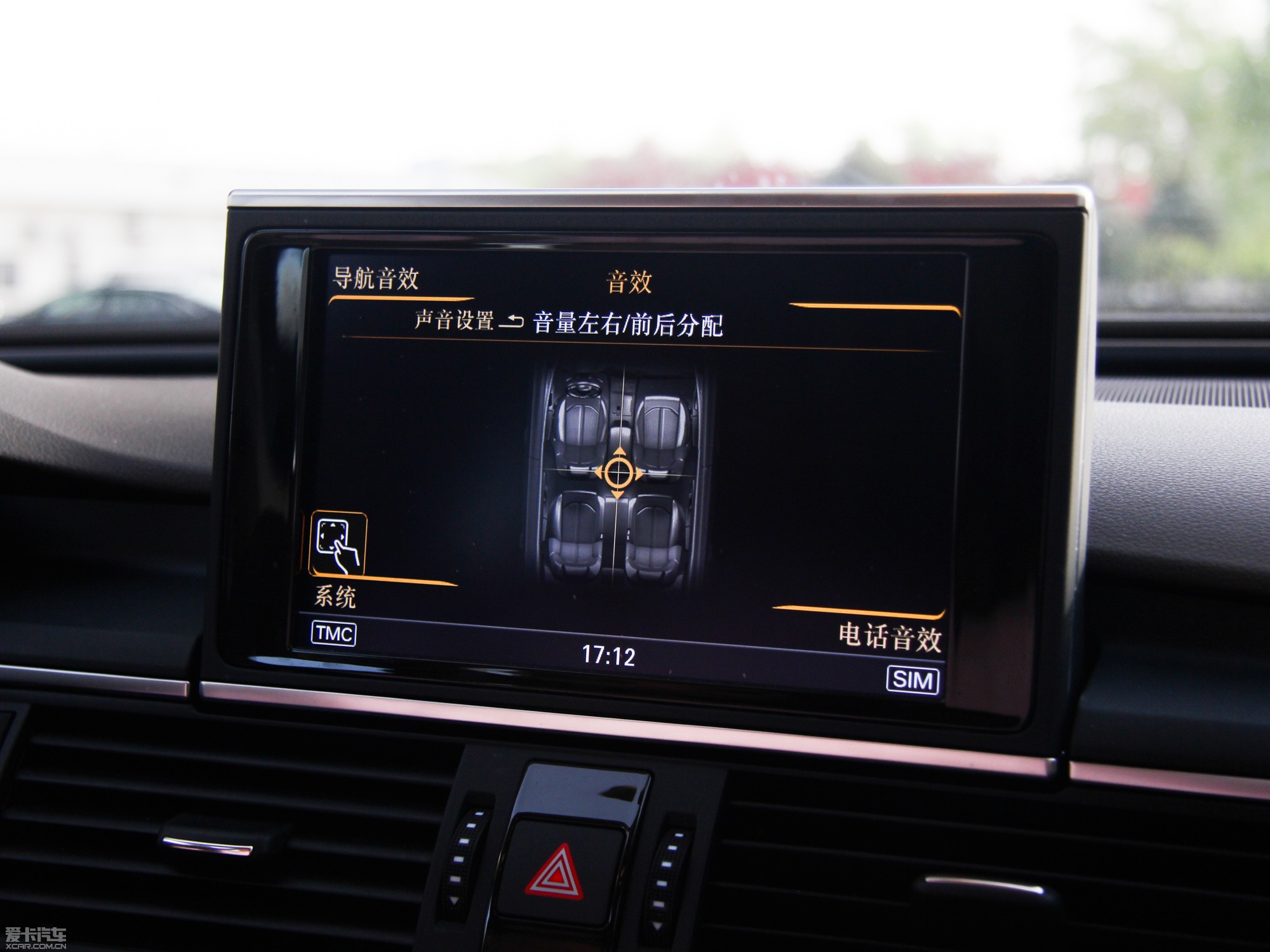 2013WA6 Hybrid 40 Hybrid