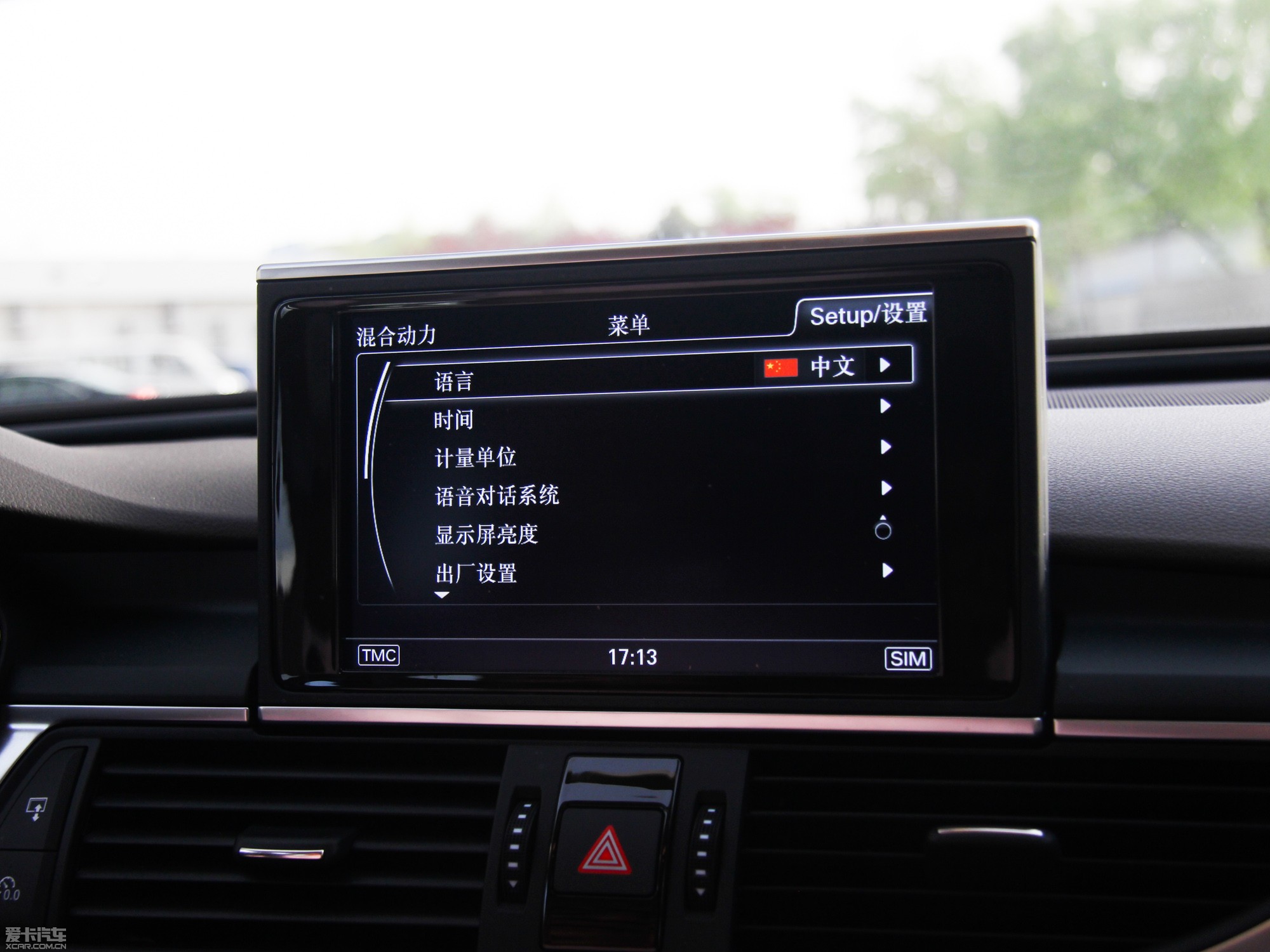 2013WA6 Hybrid 40 Hybrid