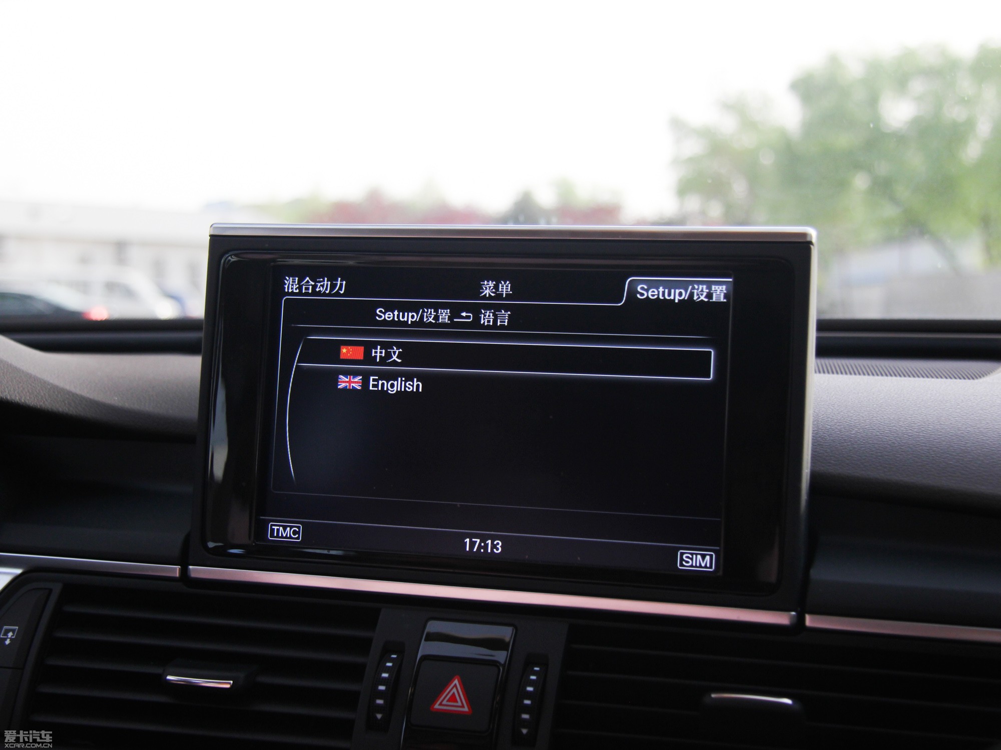 2013WA6 Hybrid 40 Hybrid