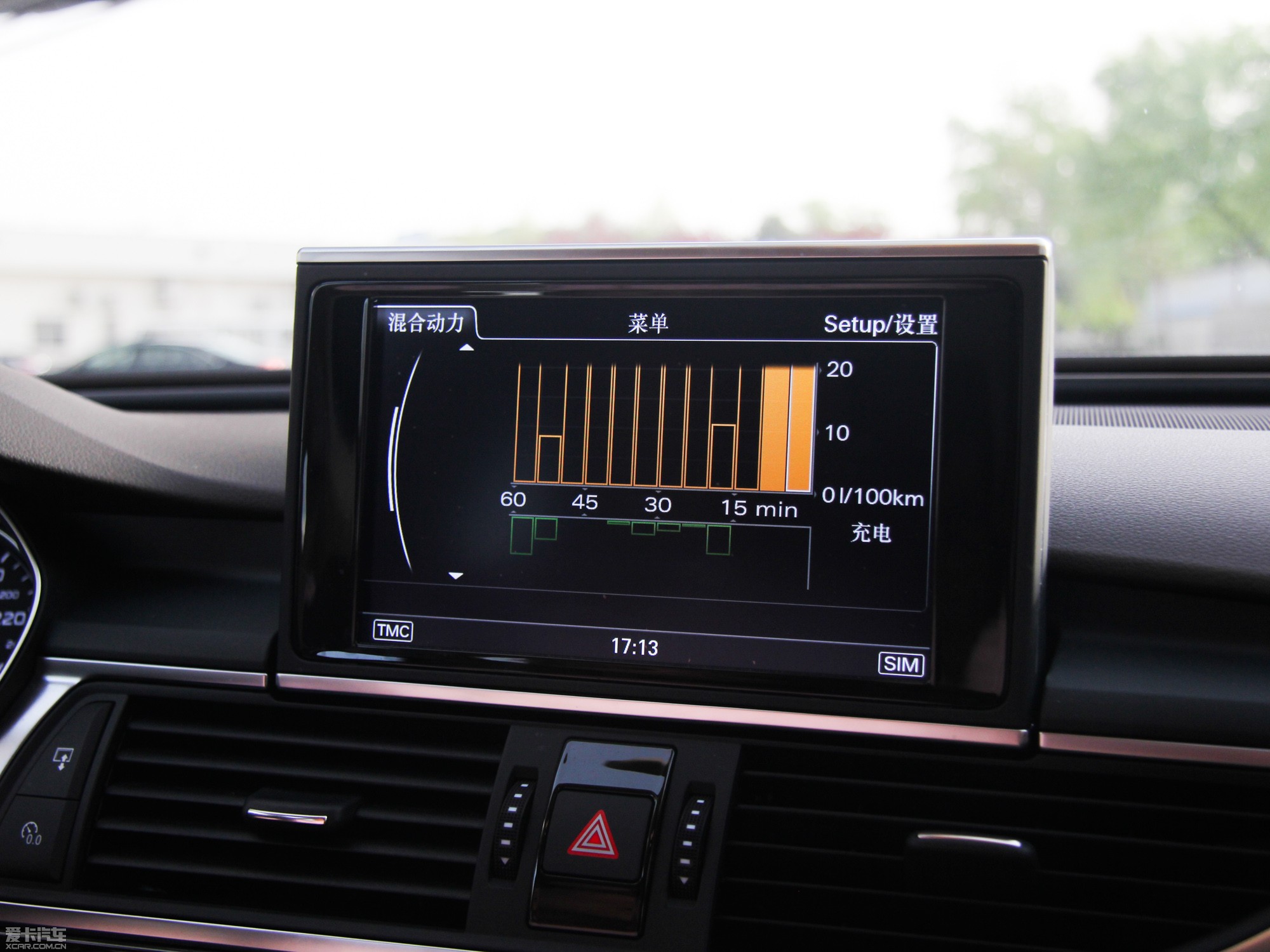 2013WA6 Hybrid 40 Hybrid