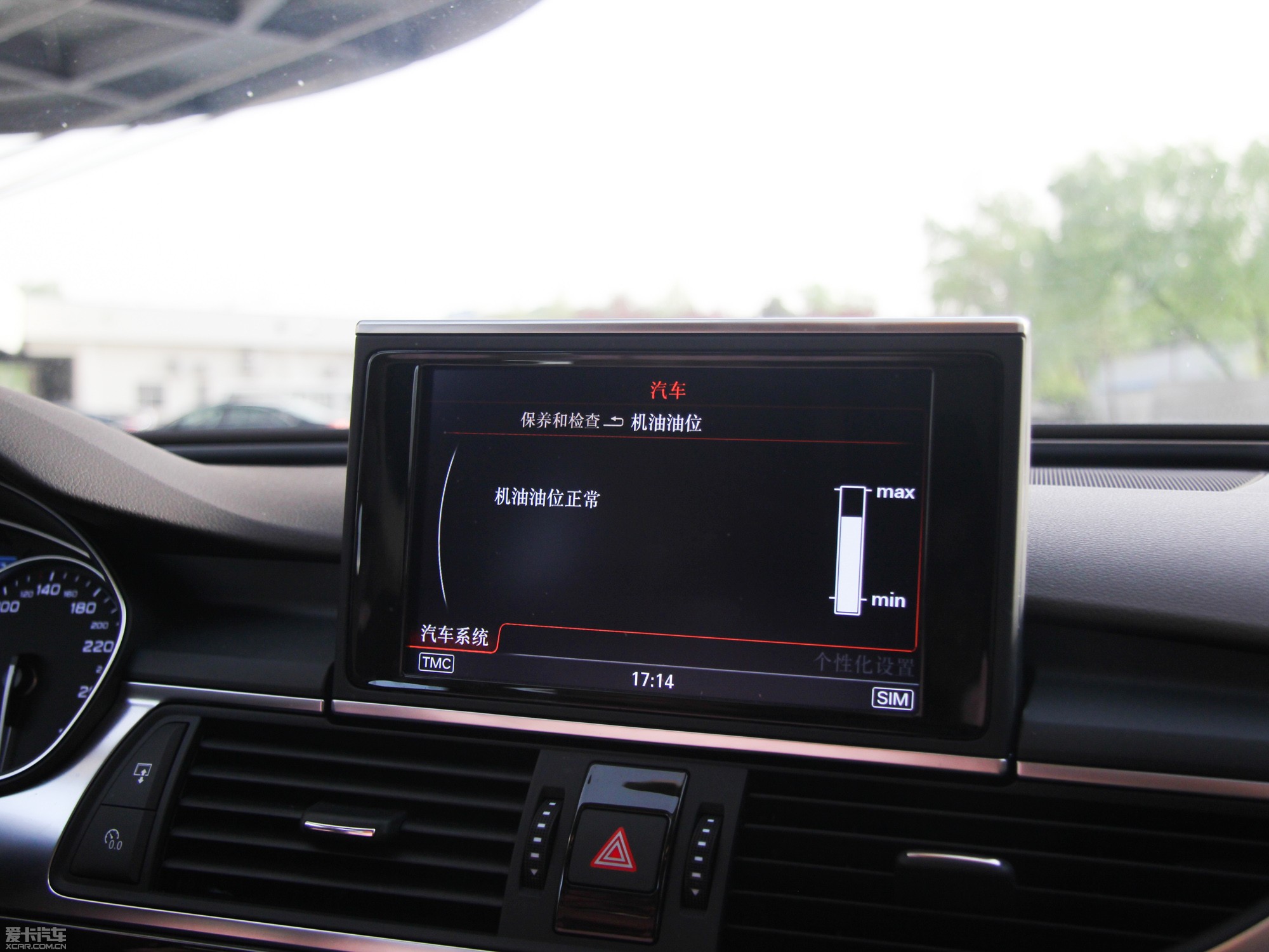 2013?yun)WA6 Hybrid 40 Hybrid