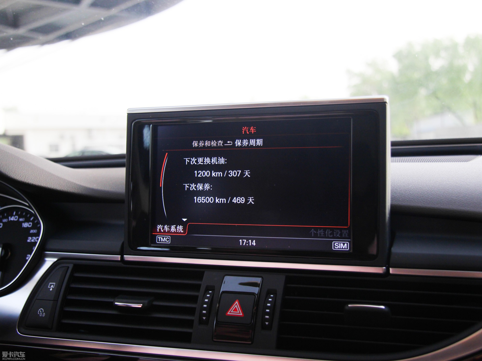 2013WA6 Hybrid 40 Hybrid