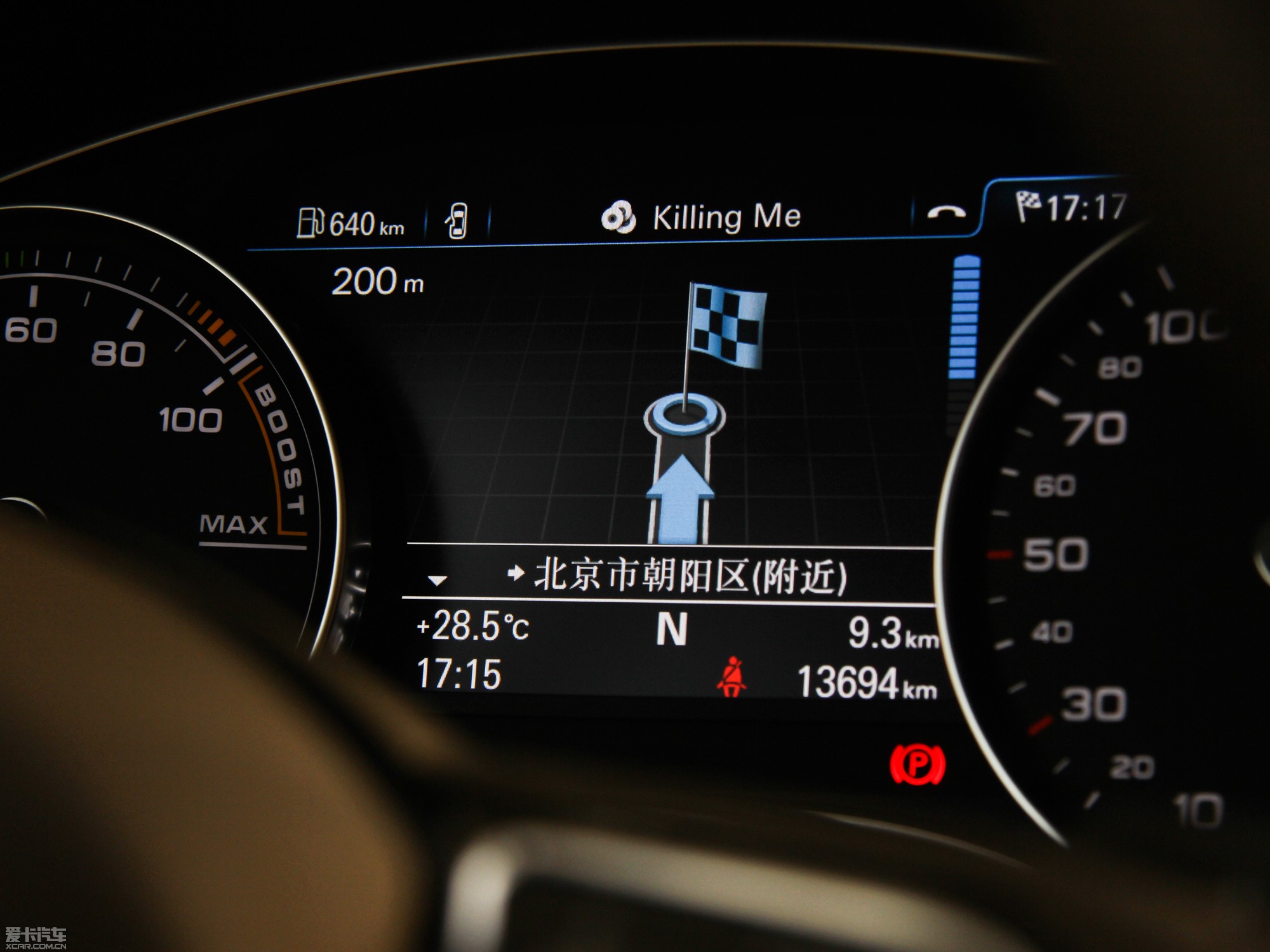 2013WA6 Hybrid 40 Hybrid