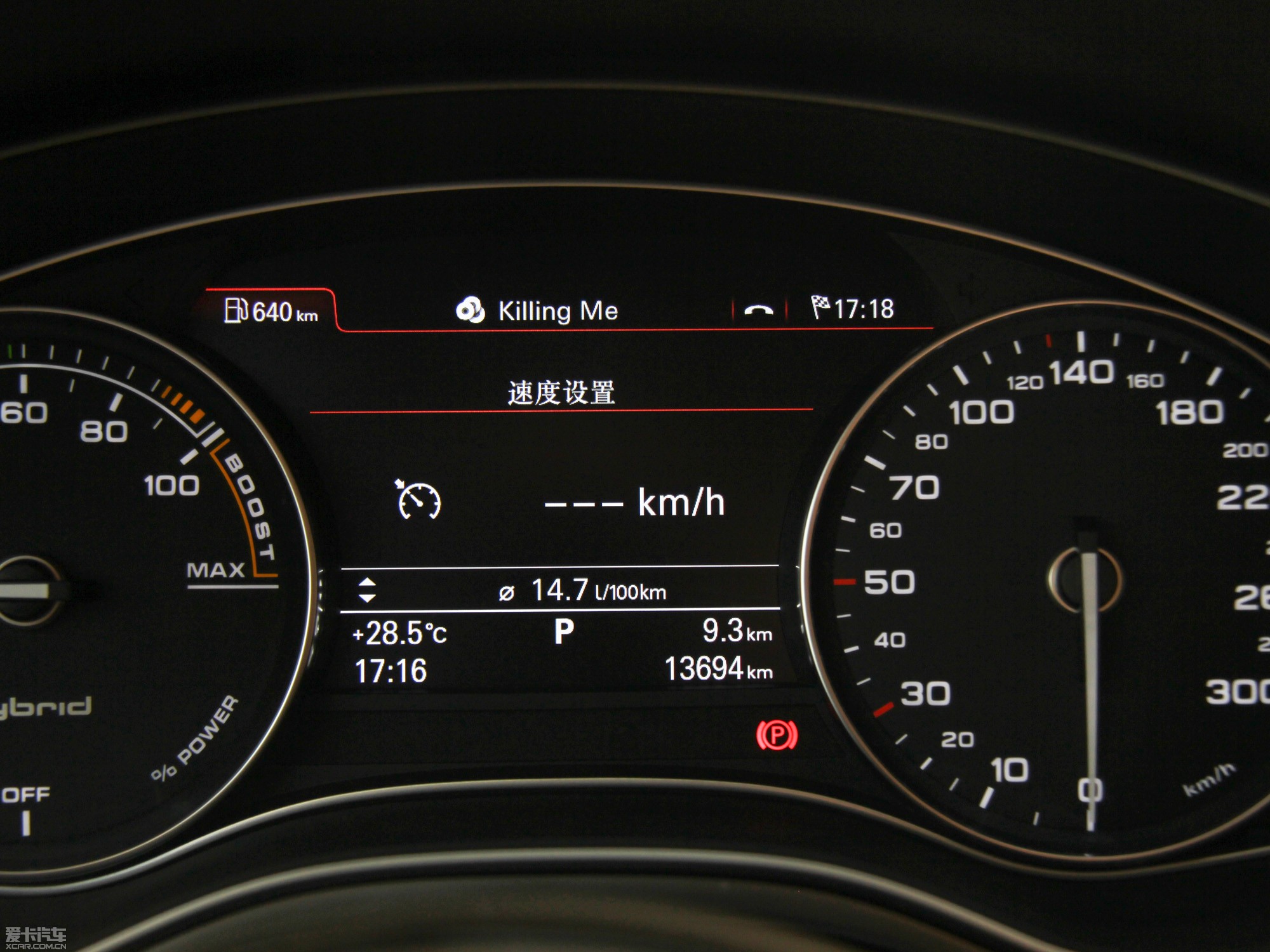 2013WA6 Hybrid 40 Hybrid