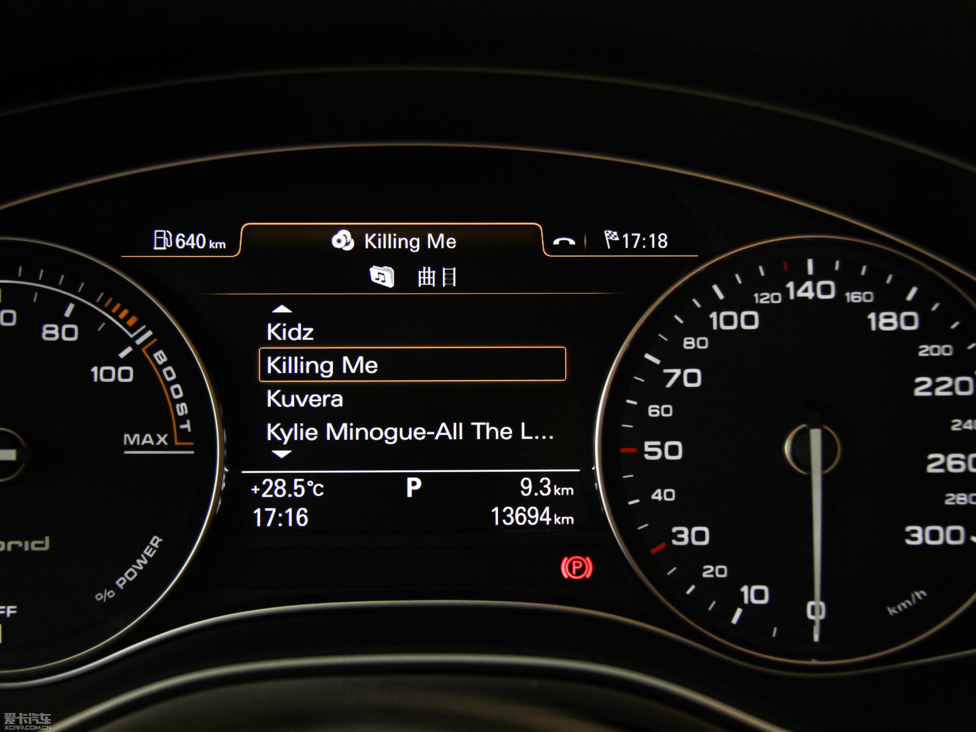 2013WA6 Hybrid 40 Hybrid