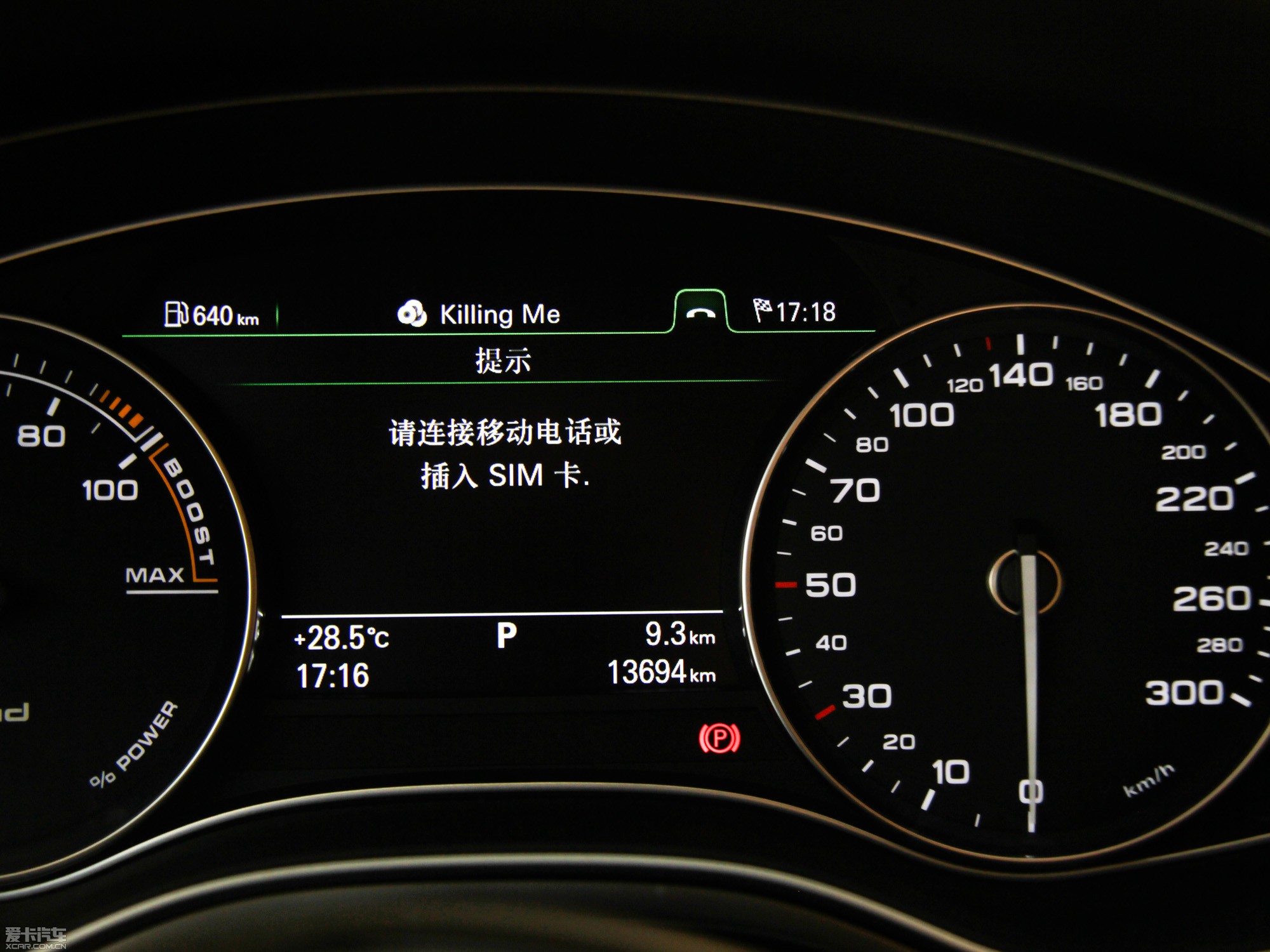 2013?yun)WA6 Hybrid 40 Hybrid