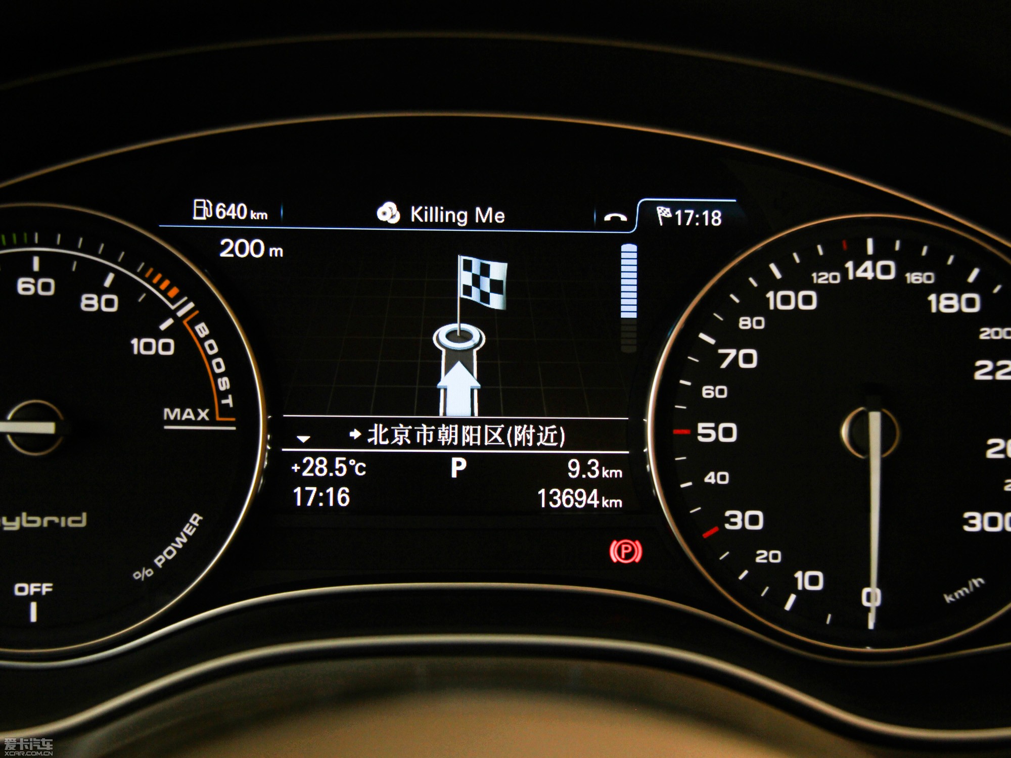 2013WA6 Hybrid 40 Hybrid