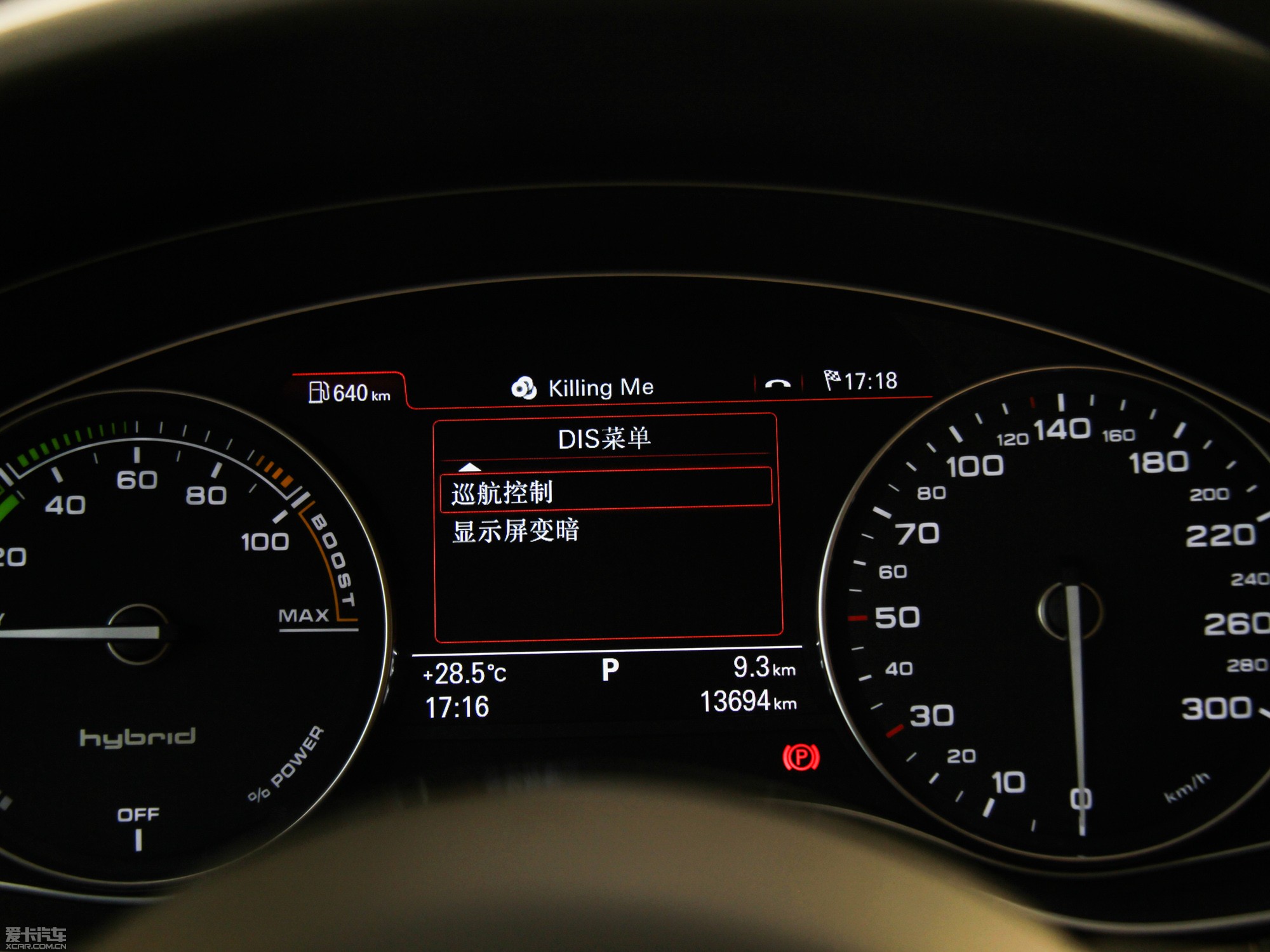 2013WA6 Hybrid 40 Hybrid