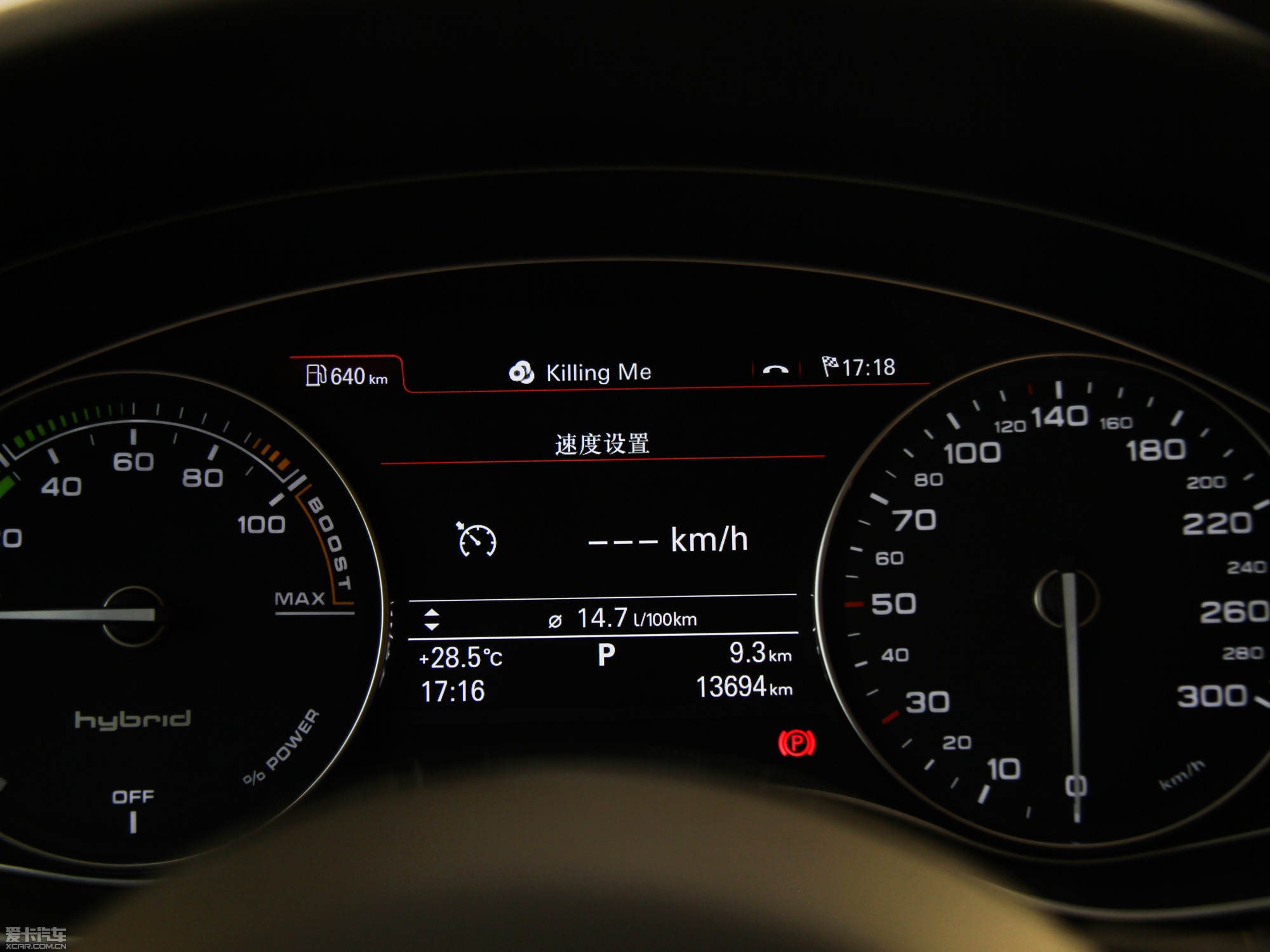 2013WA6 Hybrid 40 Hybrid