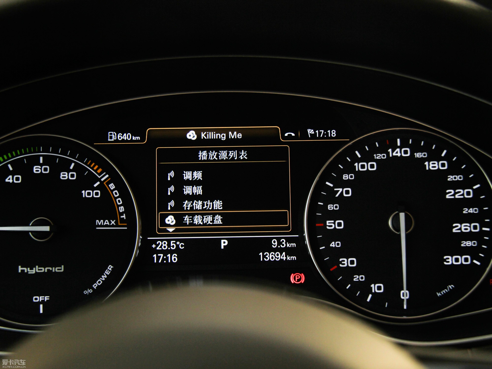 2013WA6 Hybrid 40 Hybrid