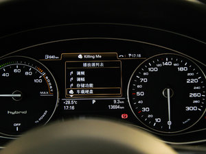 201340 Hybrid п؅^(q)