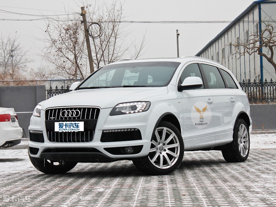 2013WQ7 35TFSI (200kW)