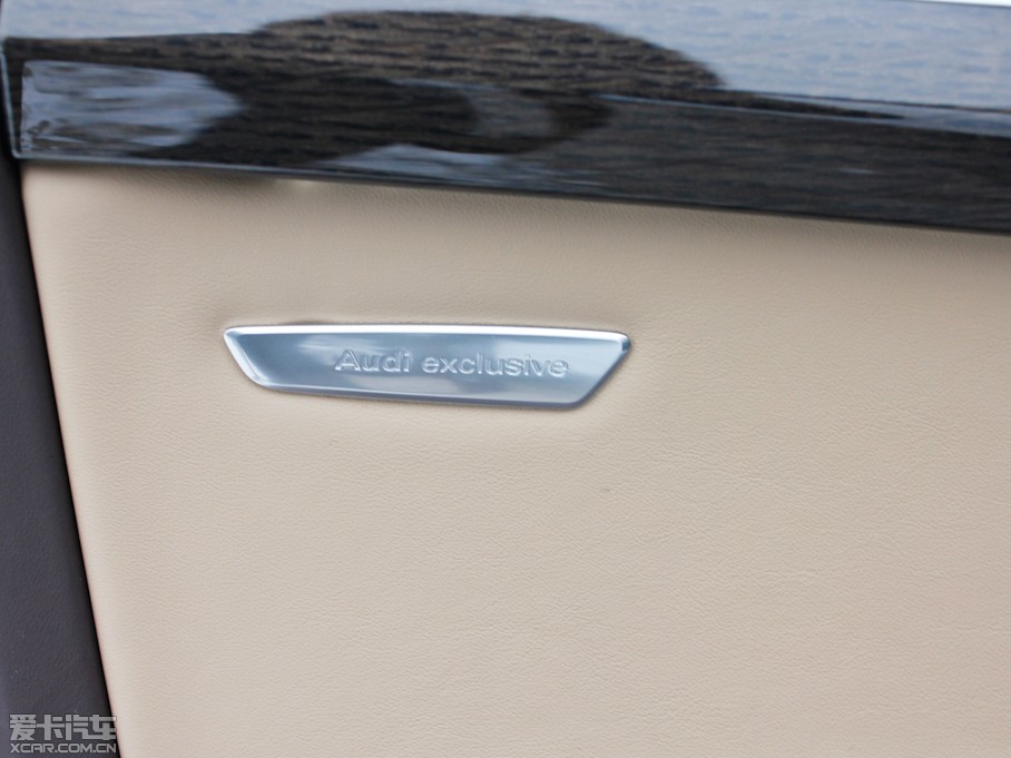 2013WQ7 35TFSI (200kW)