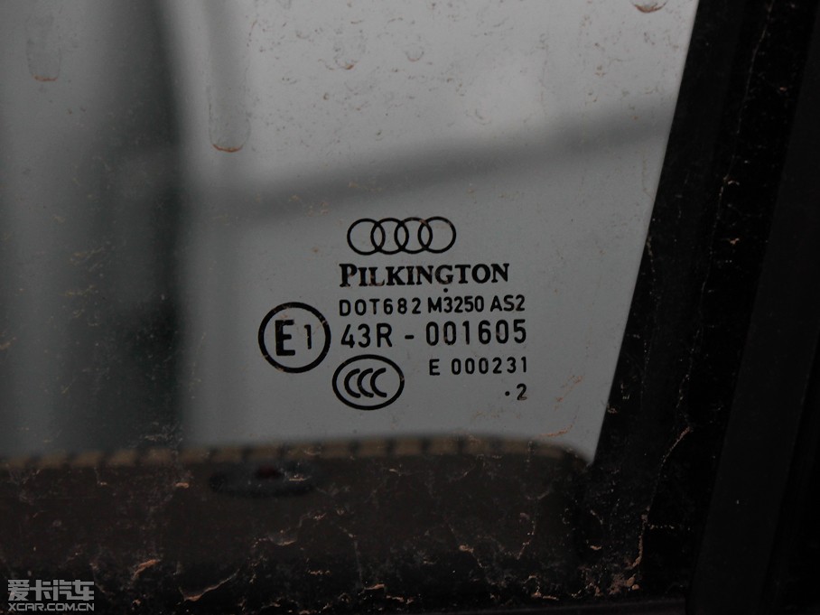 2013WQ7 35TFSI (200kW)