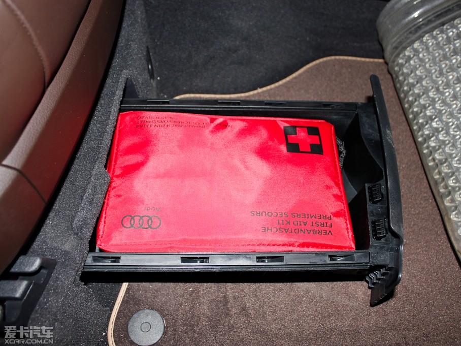 2013WQ7 35TFSI (200kW)