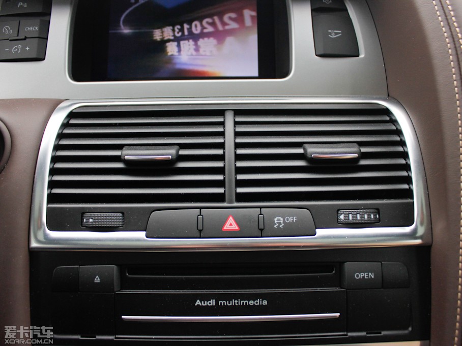 2013WQ7 35TFSI (200kW)