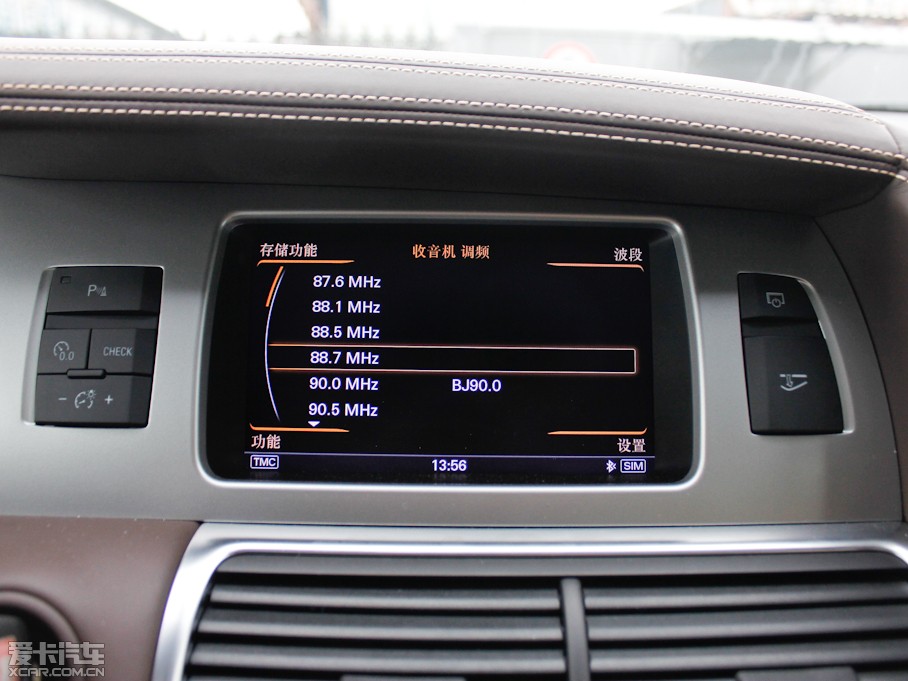 2013WQ7 35TFSI (200kW)