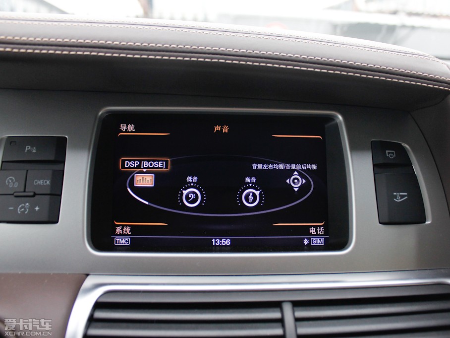 2013WQ7 35TFSI (200kW)