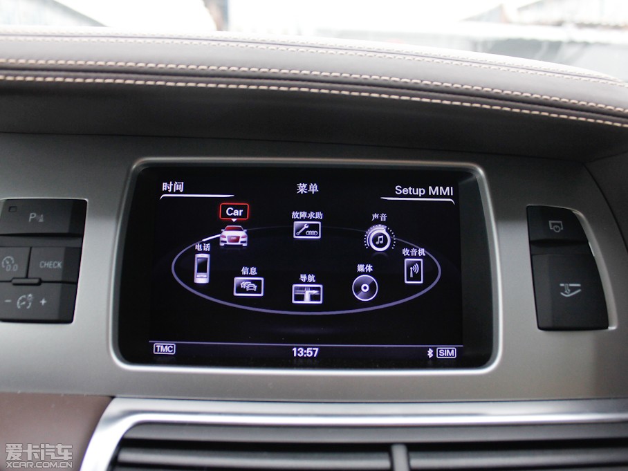 2013WQ7 35TFSI (200kW)