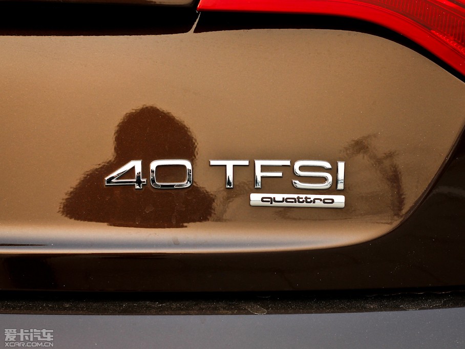 2013WQ7 40TFSI m(245kW)