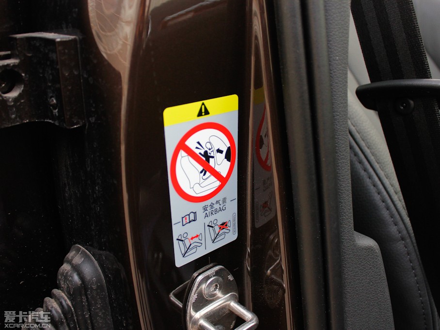 2013WQ7 40TFSI m(245kW)