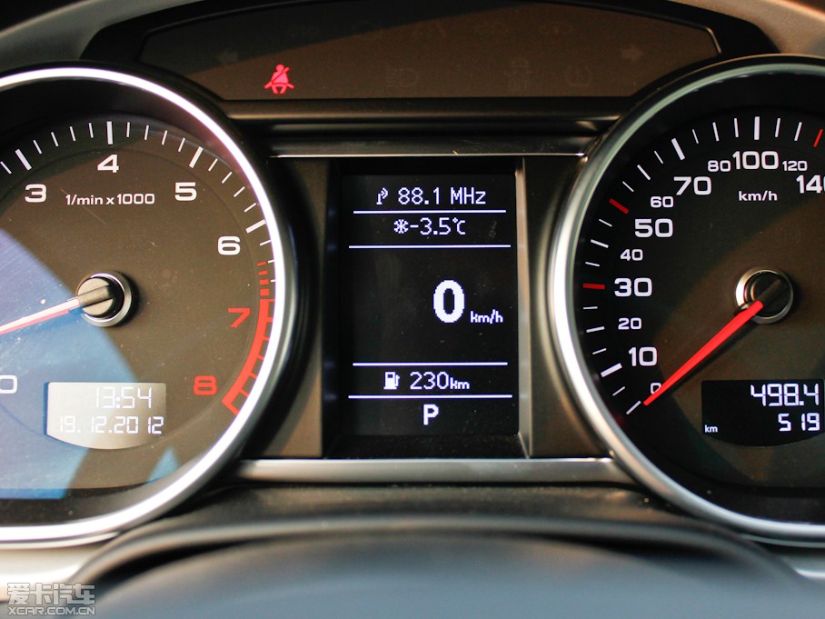 2013WQ7 40TFSI m(245kW)