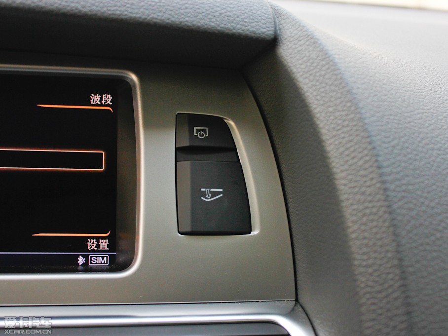 2013WQ7 40TFSI m(245kW)