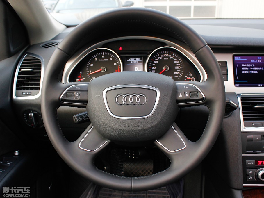 2013WQ7 40TFSI m(245kW)