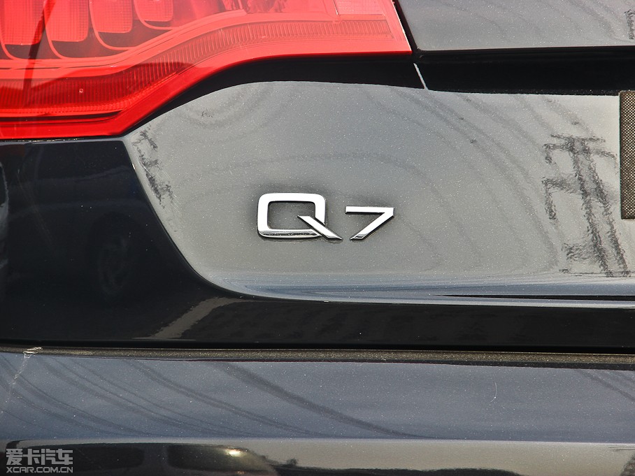 2013WQ7 40TFSI g(245kW)